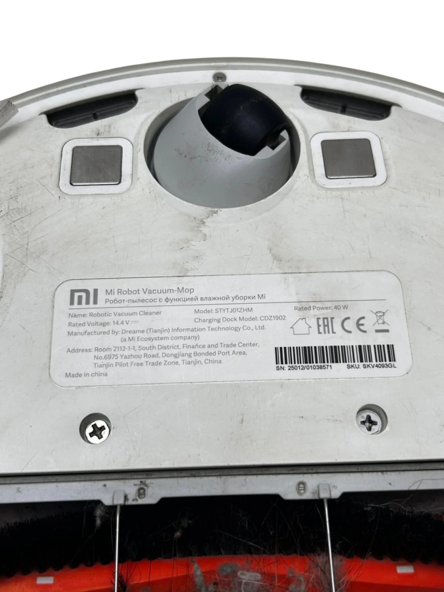 robot-sprzatajacy-mi-robot-vacuum-mop-stan-11323-2