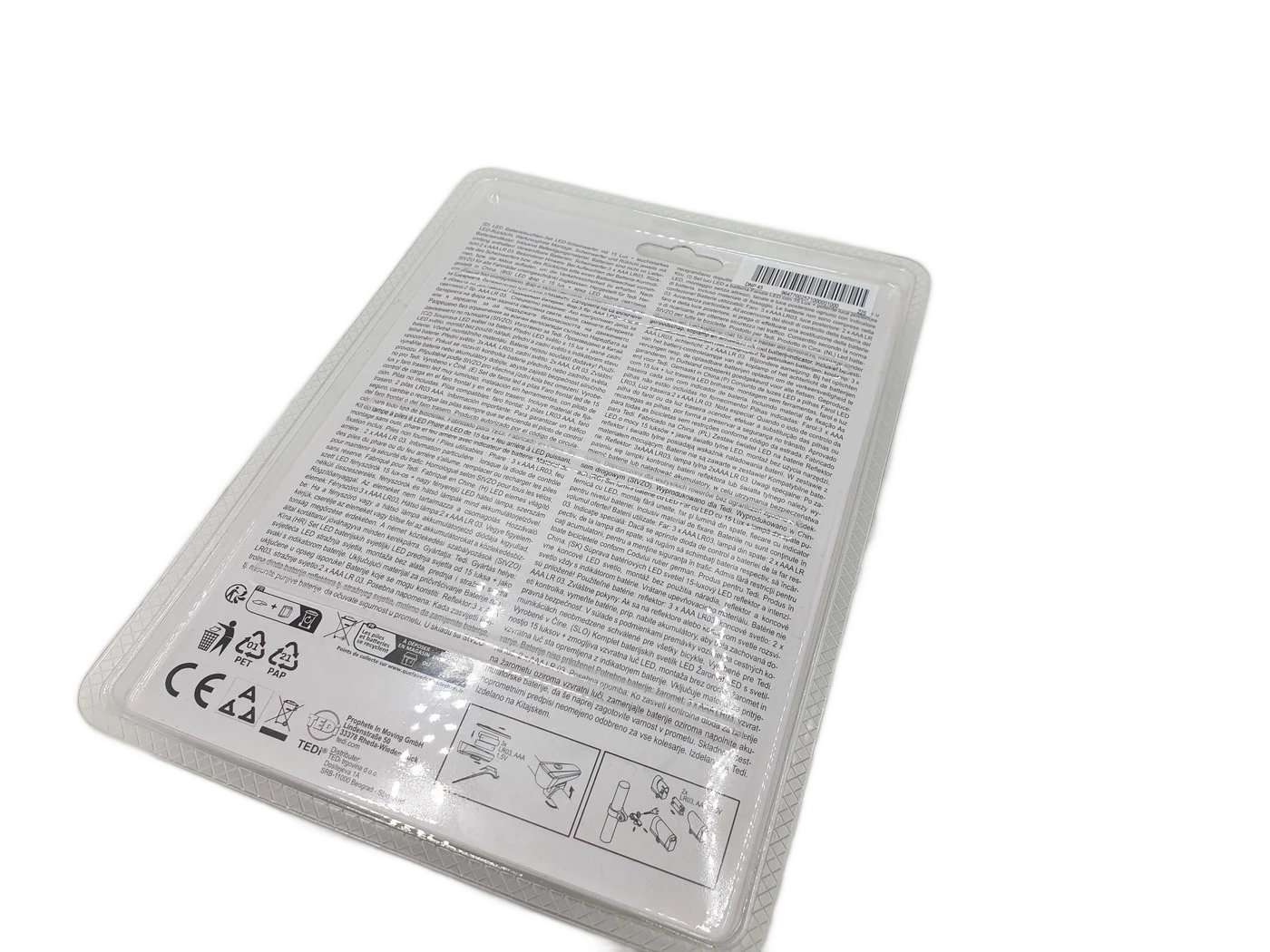 lampki-rowerowe-przod-i-tyl-ean-gtin-6974800532129