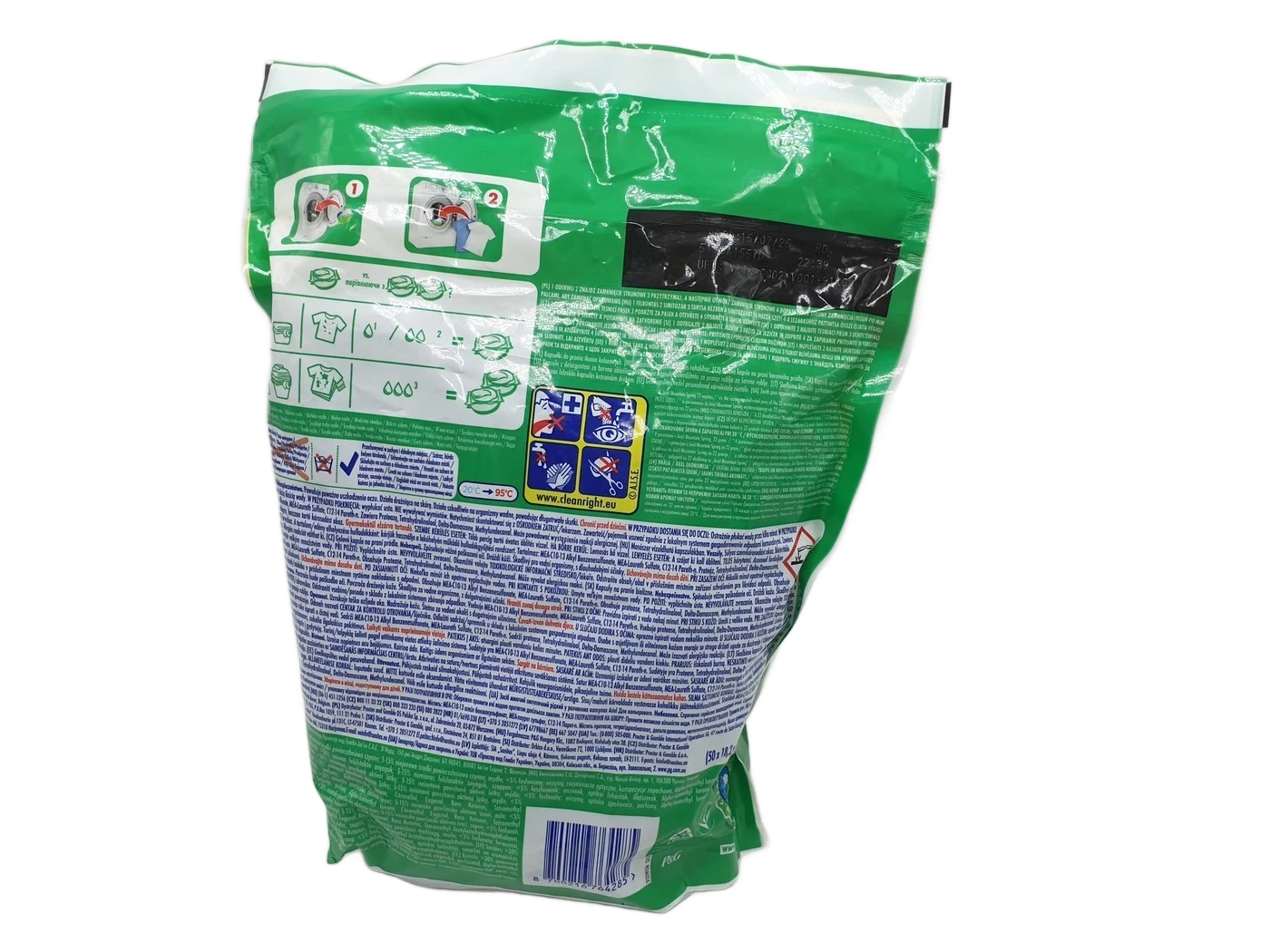 ariel-all-in-one-pods-stain-odour-color-50-szt-ean-gtin-8700216764285