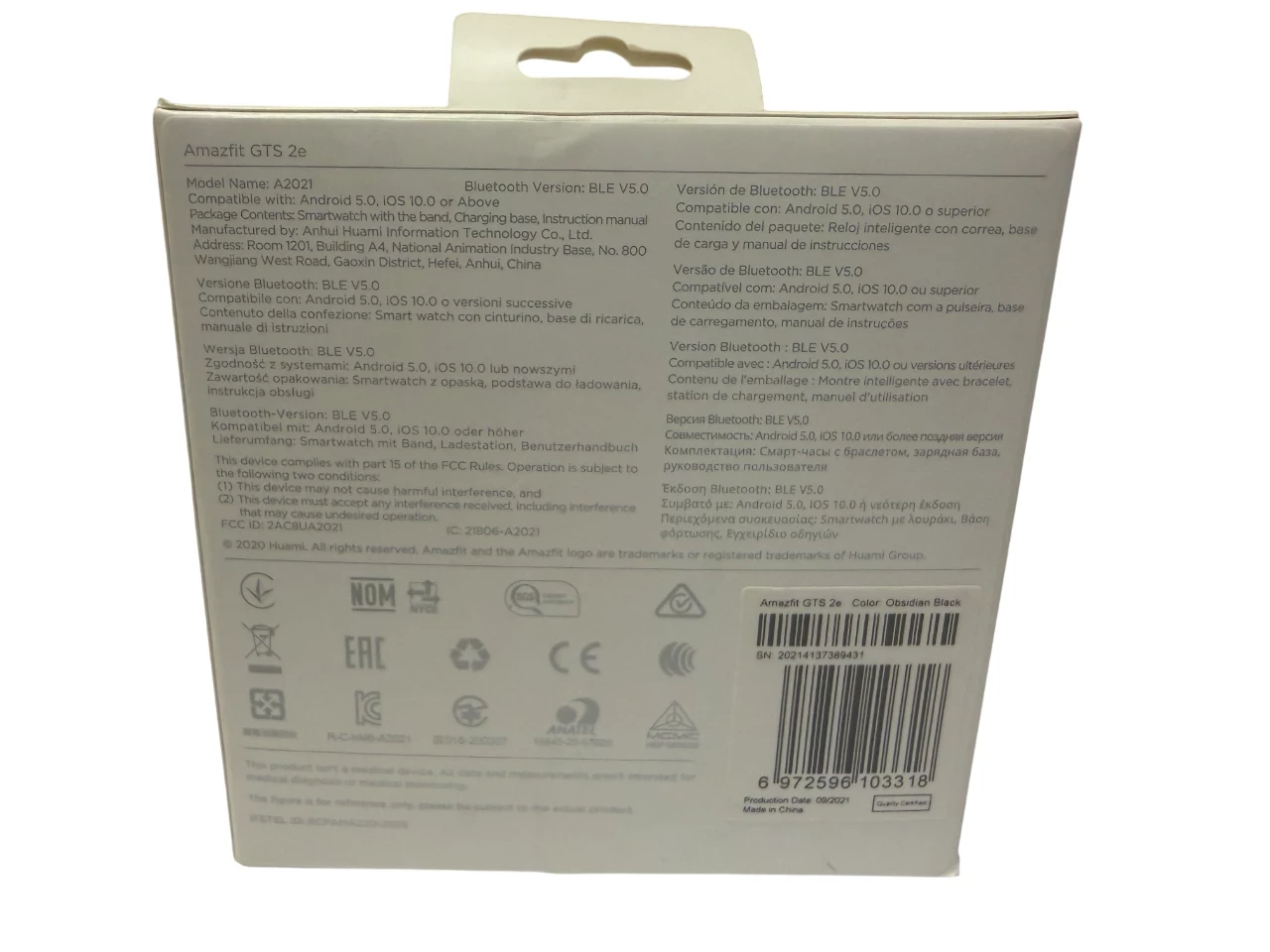 smartwatch-amazfit-gts-2e-czarny-ean-gtin-6972596103004
