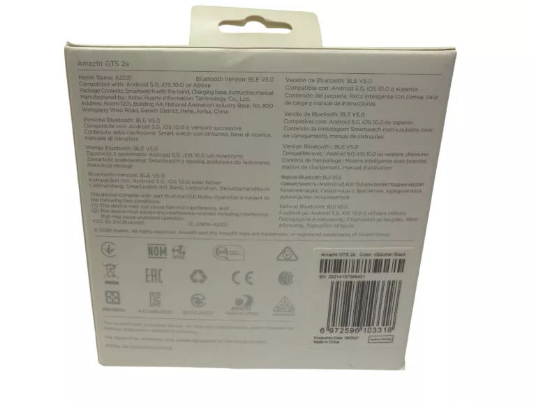 smartwatch-amazfit-gts-2e-czarny-ean-gtin-6972596103004