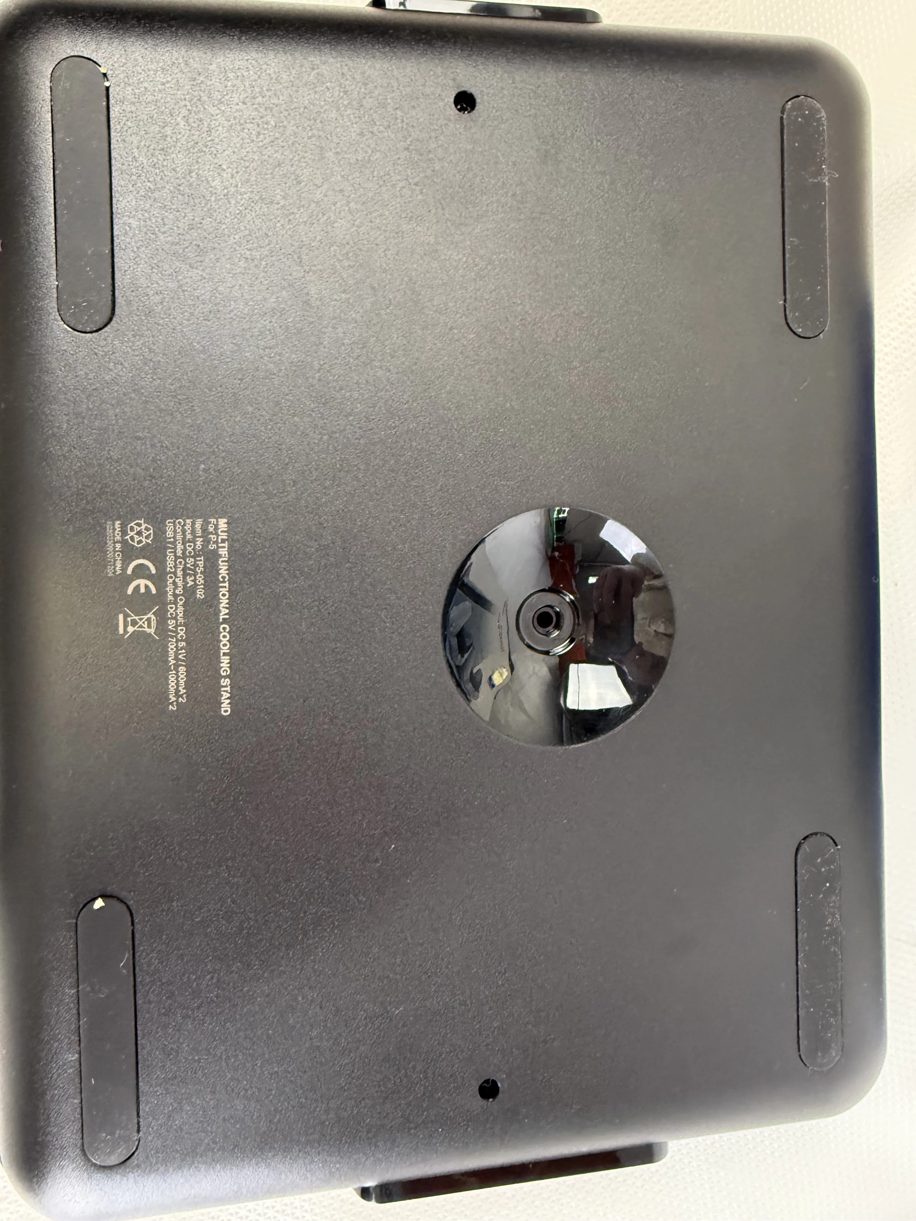 podstawka-chlodzaca-stojak-ladowarka-2-pady-playstation-ps5-producent-248914-1986899