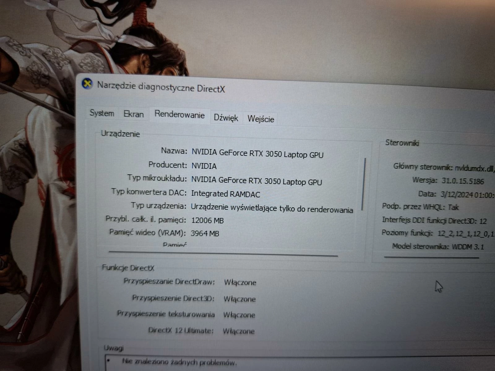 laptop-msi-katana-gf76-11uc-16gb-ram-512-gb-ssd-i5-11th-rtx-3050-rodzaj-karty-graficznej-1234-2