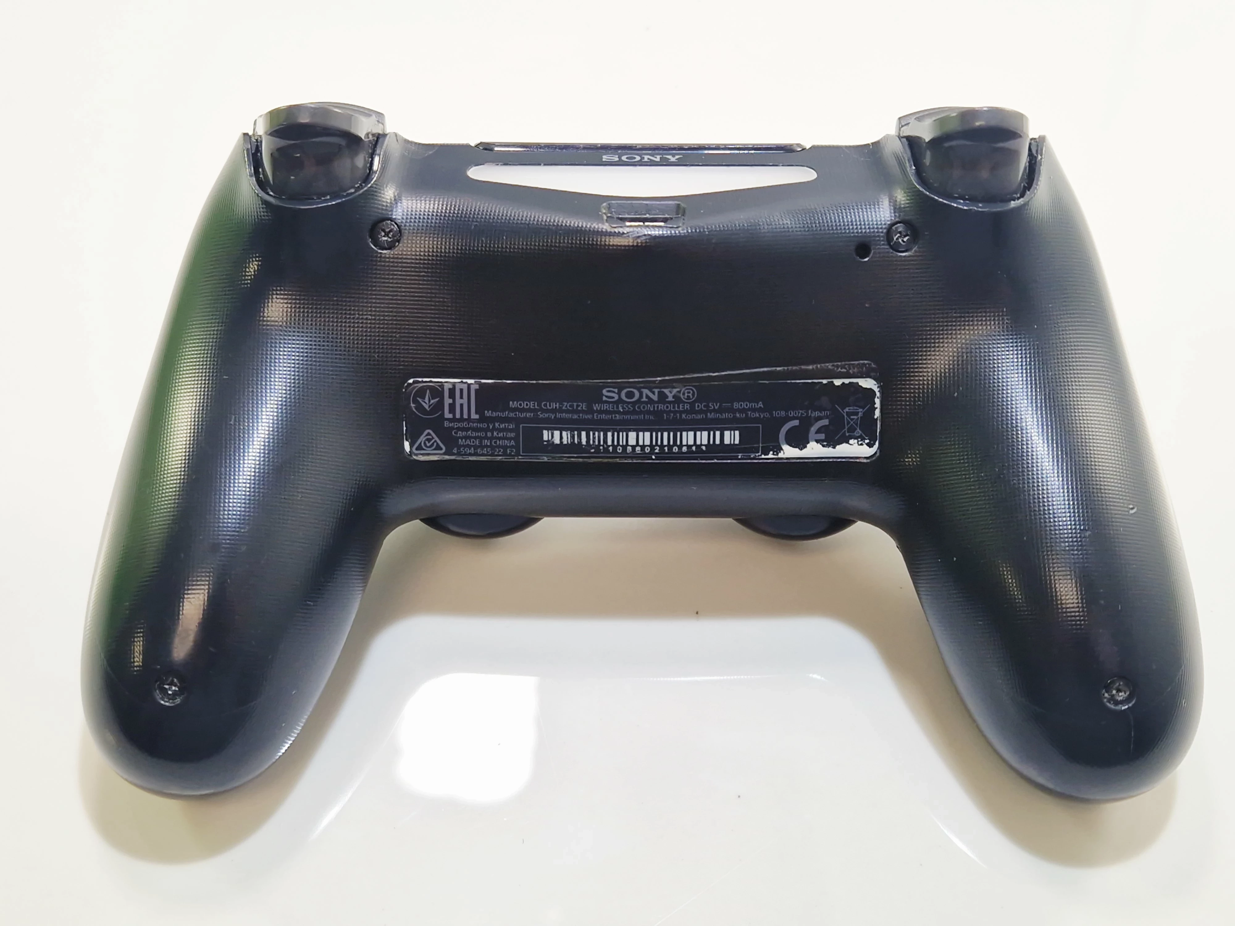 konsola-ps4-slim-1-tb-kod-producenta-cuh-2116b