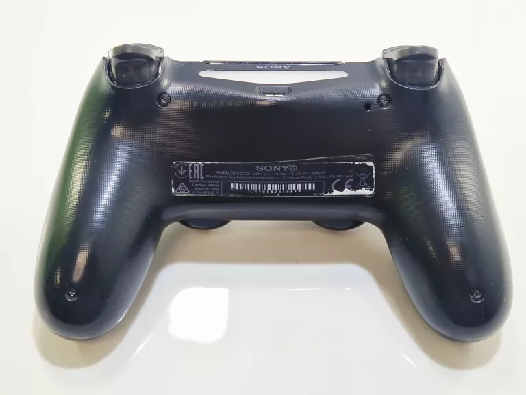 konsola-ps4-slim-1-tb-kod-producenta-cuh-2116b