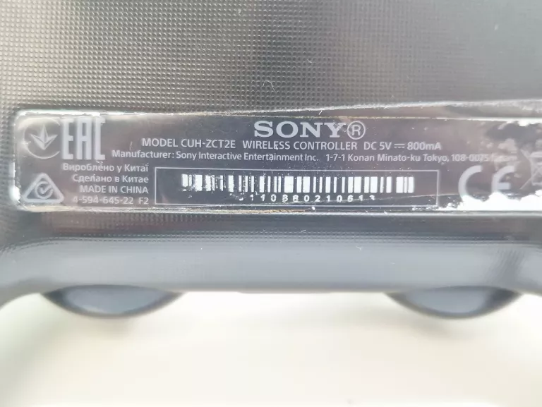 konsola-ps4-slim-1-tb-wersja-130590-2