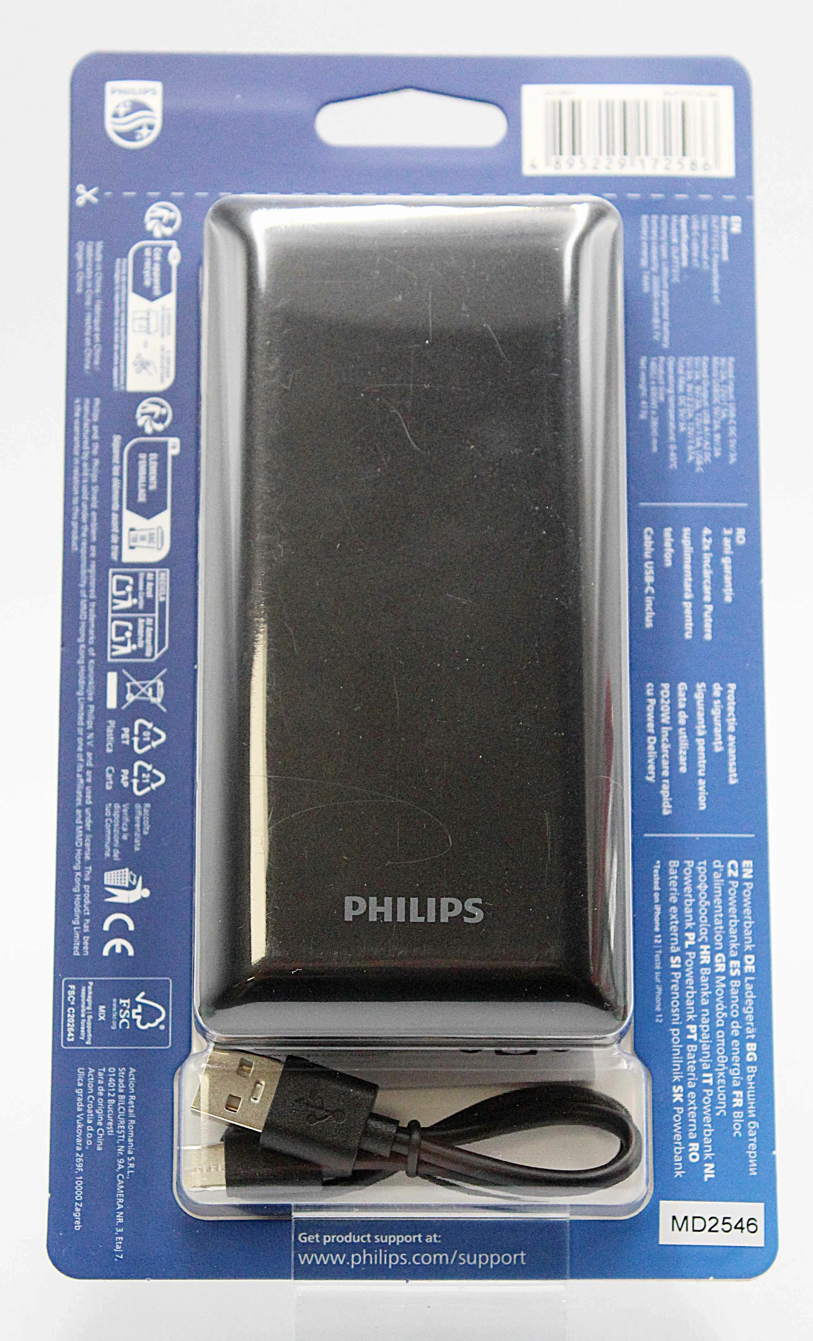 powerbank-philips-20-000-mahpd-20w-dlp7721c02-md2546-ean-gtin-4895229172593
