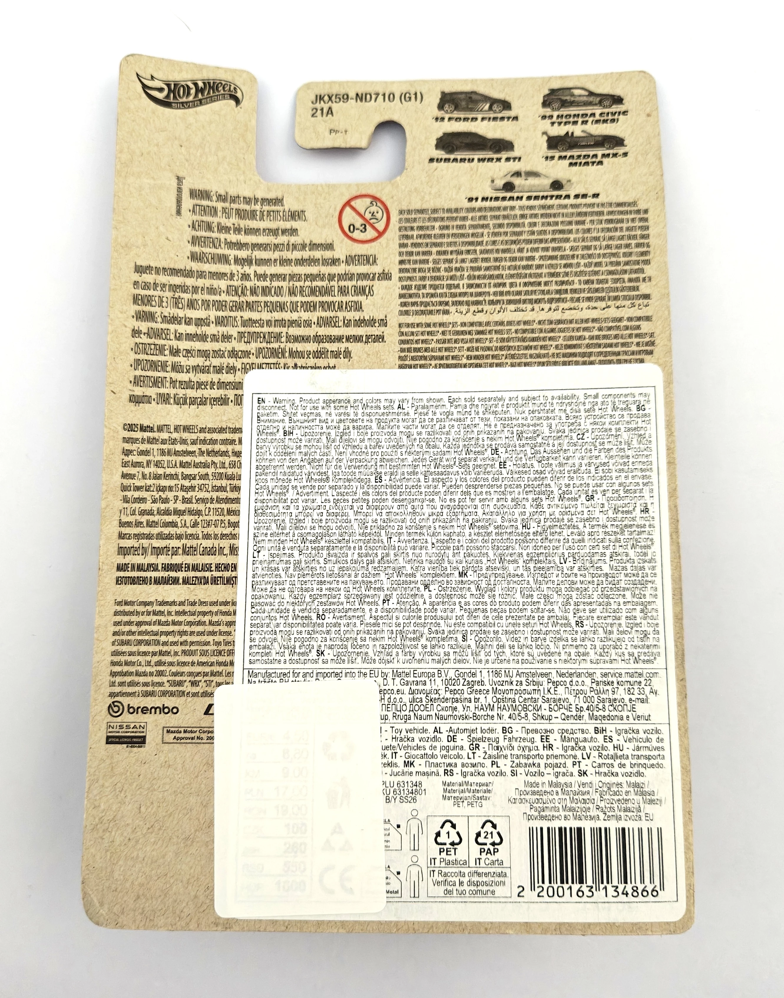 hot-wheels-silver-series-subaru-wrx-sti-jkx59-ean-gtin-194735358809