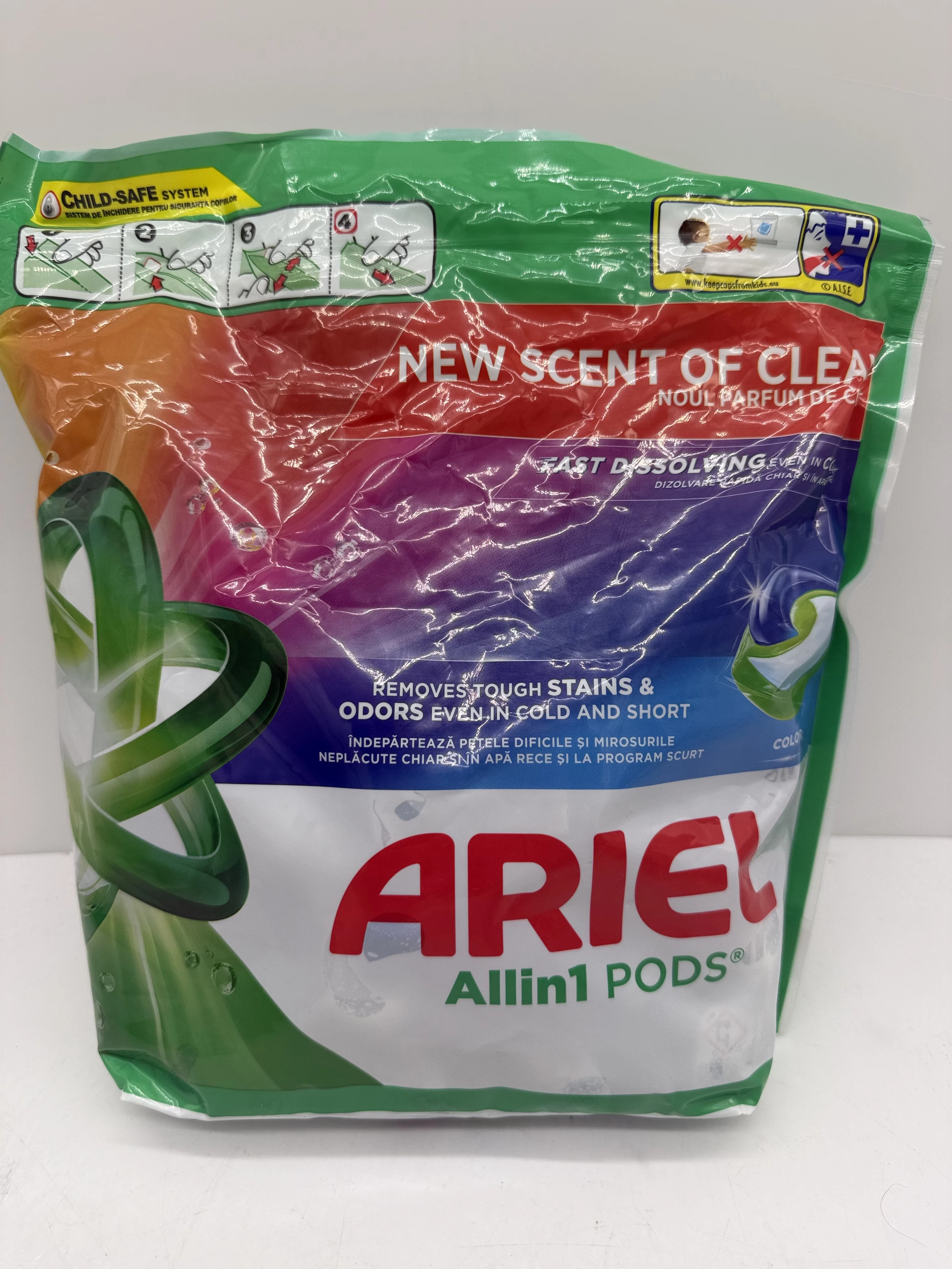 kapsulki-do-prania-tkanin-kolorowych-ariel-60-zabikowska-47-lubon-sc