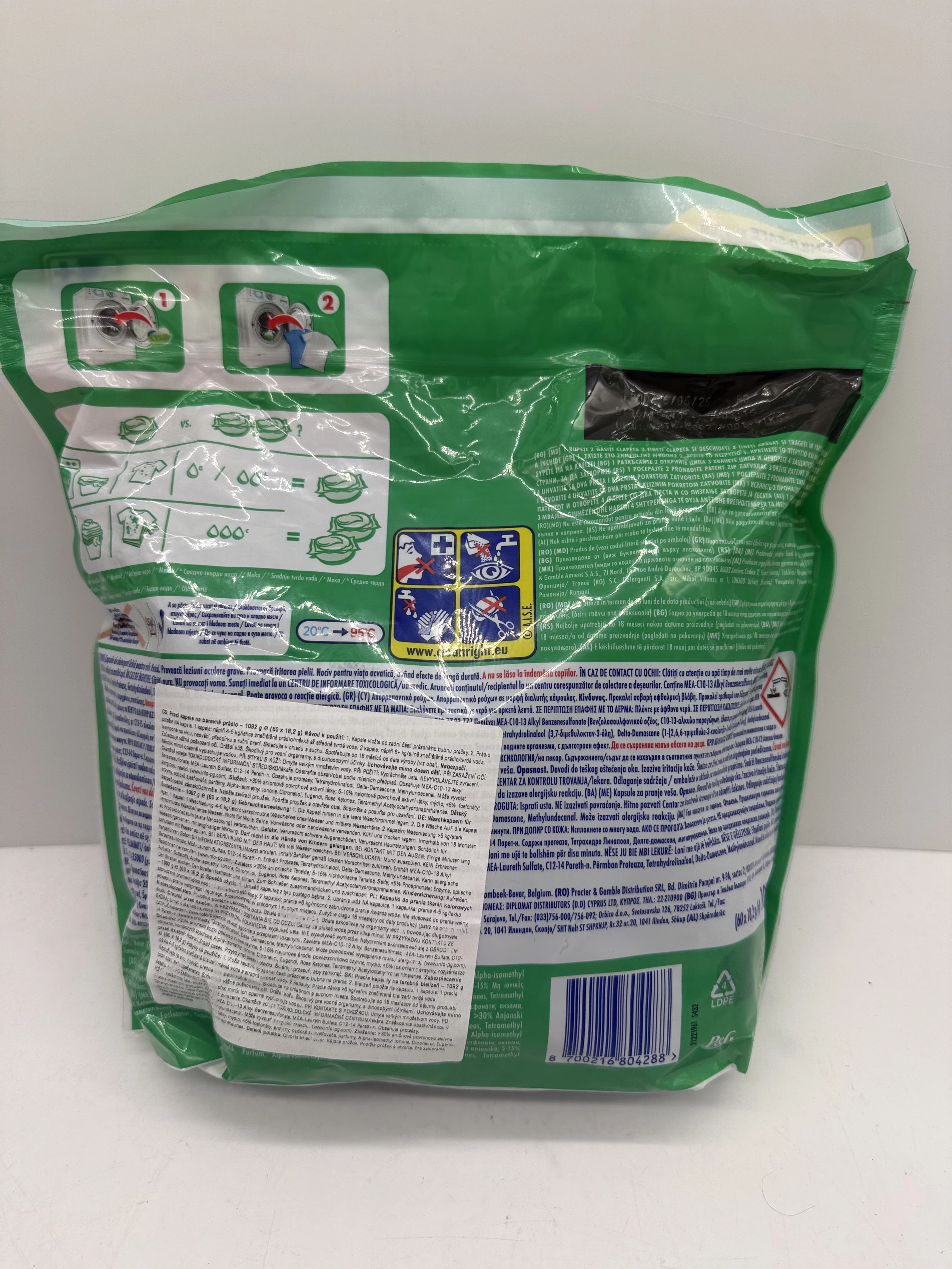 kapsulki-do-prania-tkanin-kolorowych-ariel-60-ean-gtin-8700216240451