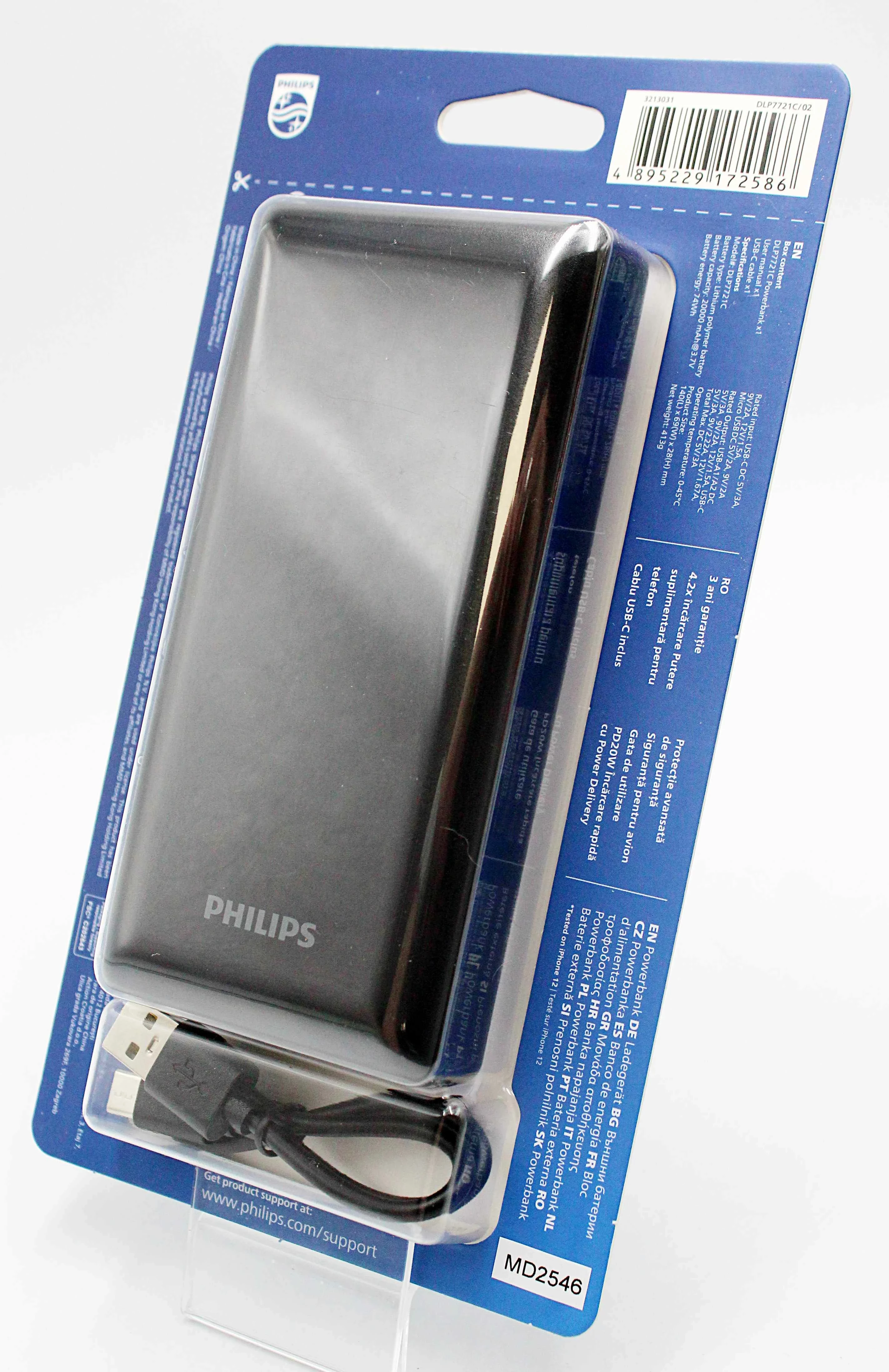 powerbank-philips-20-000-mah-pd-20w-dlp7721c02-md2546-stan-11323-2