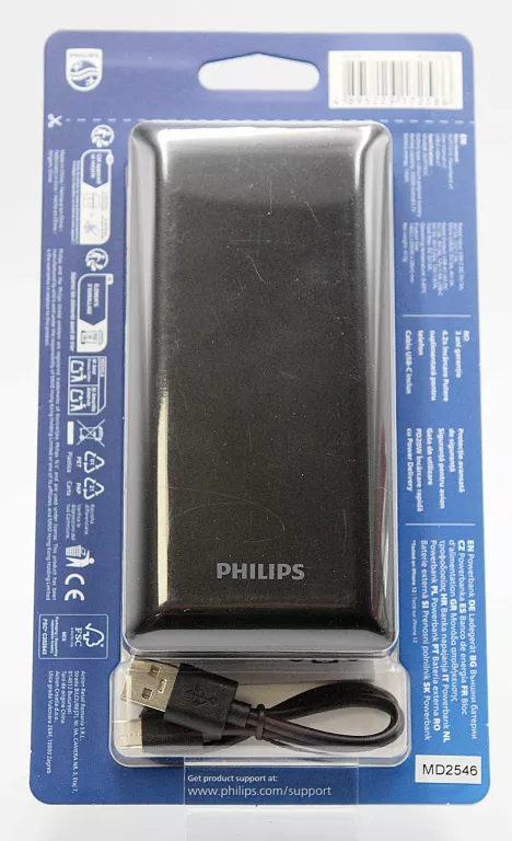 powerbank-philips-20-000-mah-pd-20w-dlp7721c02-md2546-ean-gtin-4895229172593