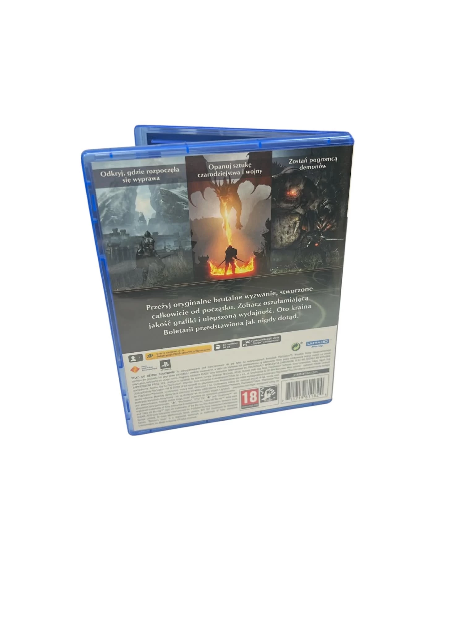 demons-souls-playstation-5-ean-gtin-711719810421