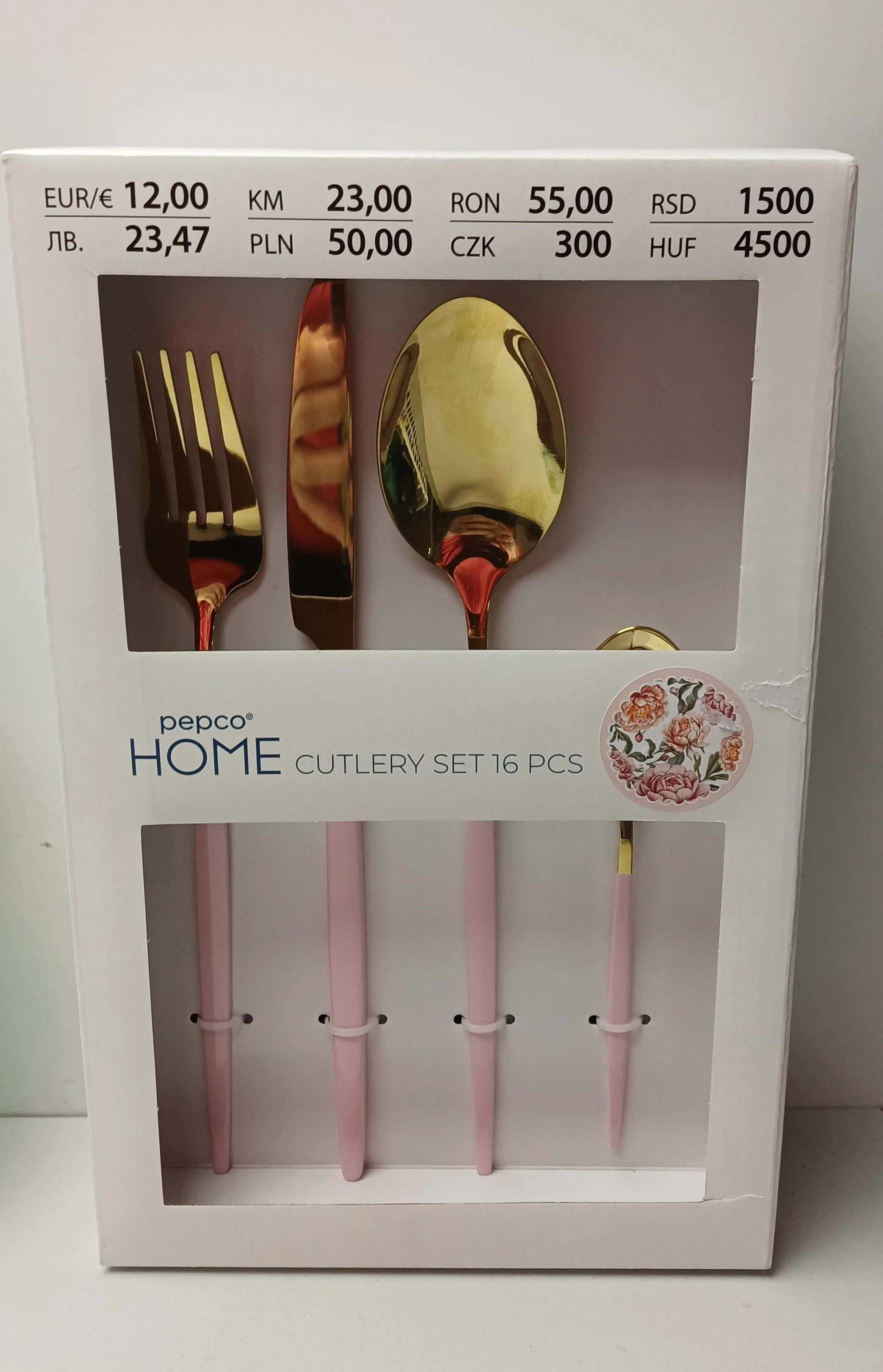 zestaw-sztuccow-dla-4-osob-16szt-zlote-rozowe-pepco-wroclawska-80-legnica