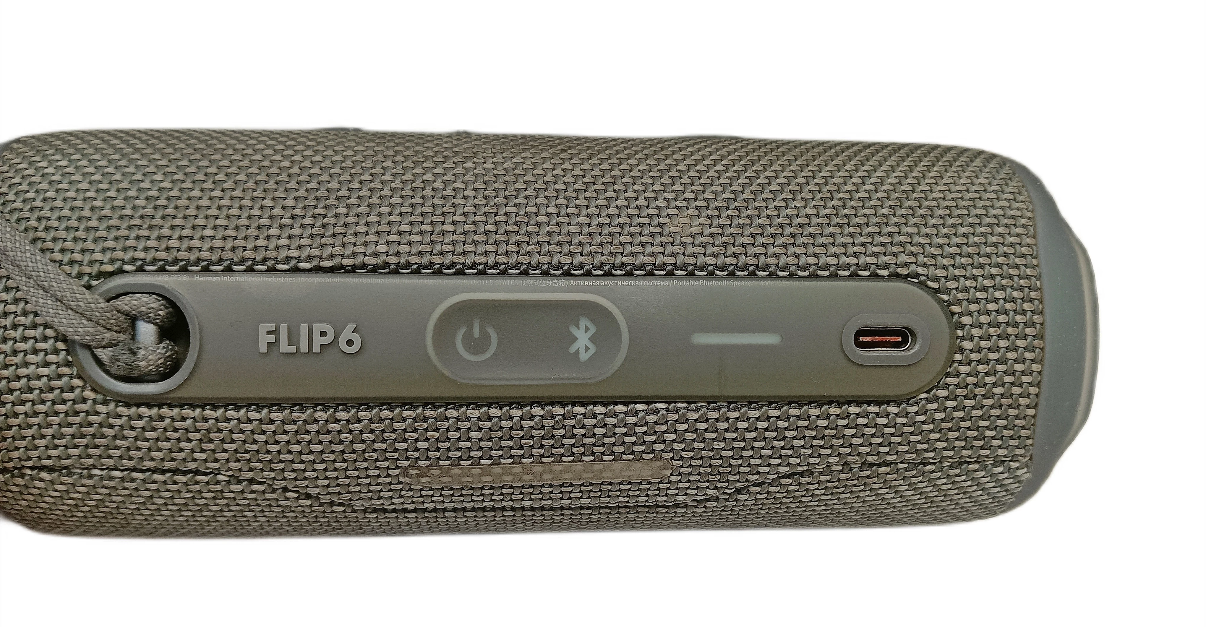 glosnik-jbl-flip-6-funkcje-221089-4