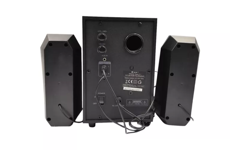 glosniki-tracer-hi-cube-bt-rgb-flow-pudelko-kod-producenta-traglo46497