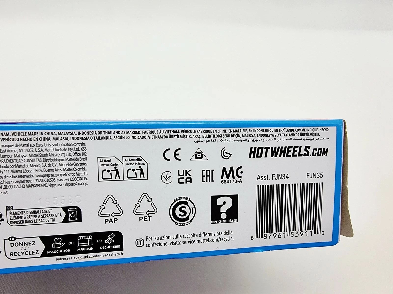 hot-wheels-city-turbo-jet-car-wash-fjn34-35-minimalny-wiek-dziecka-250062-1794309