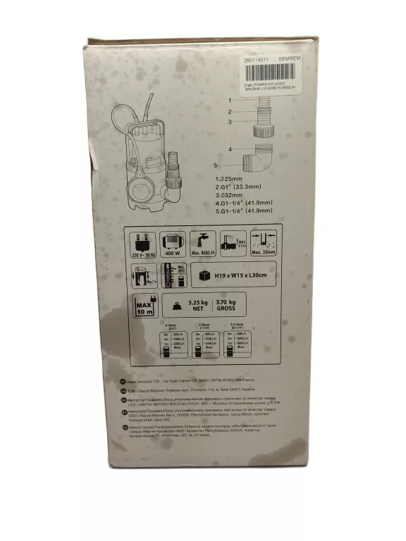 pompa-do-wody-brudnej-vc400ech-8000lh-400w-ean-gtin-3276005127517