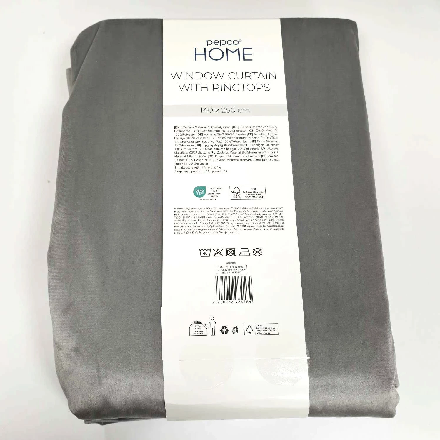 zaslony-szare-na-przelotkach-140x250-pepco-home-ean-gtin-2200262984164