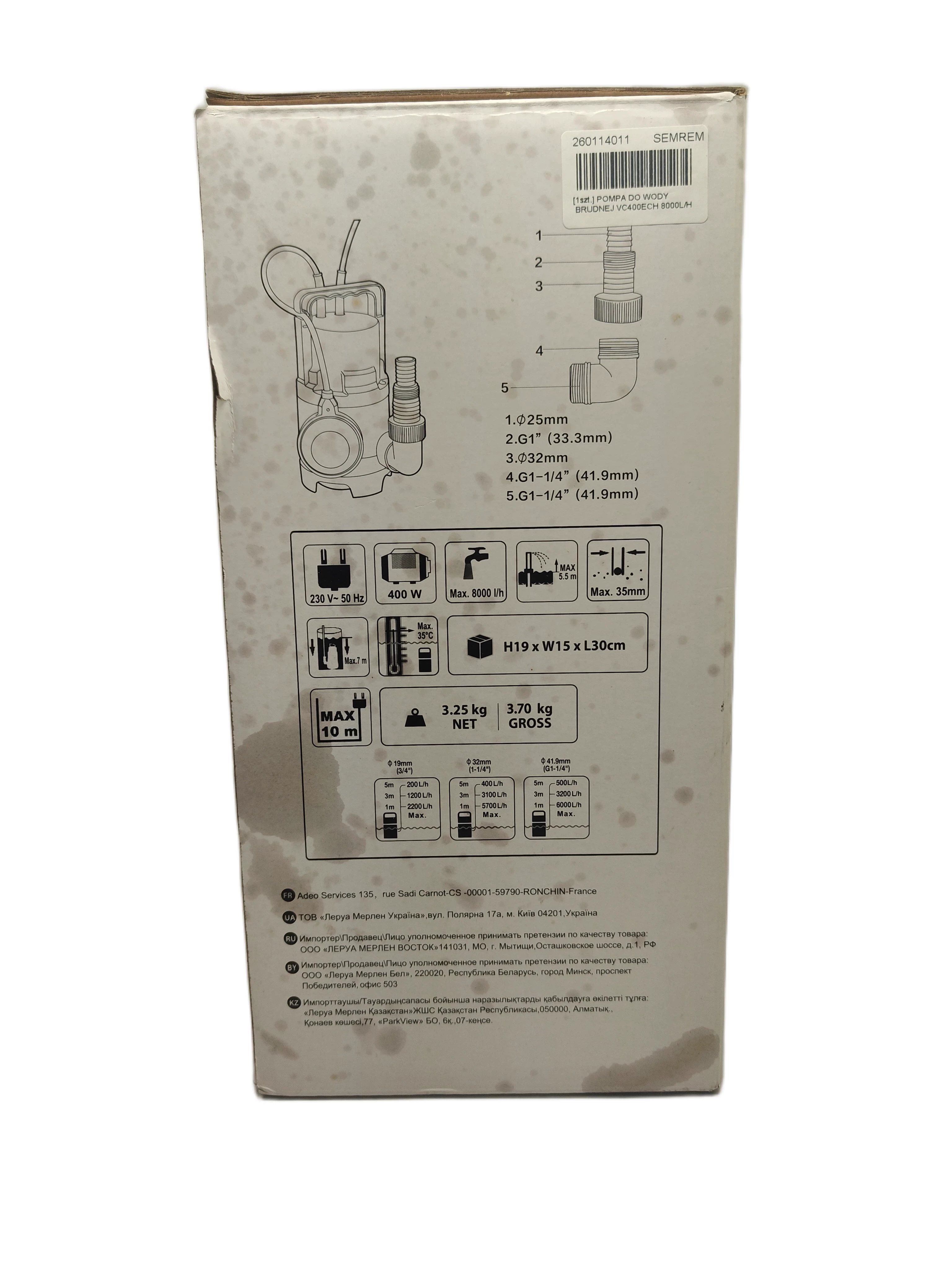 pompa-do-wody-brudnej-vc400ech-8000lh-400w-ean-gtin-3276005127517