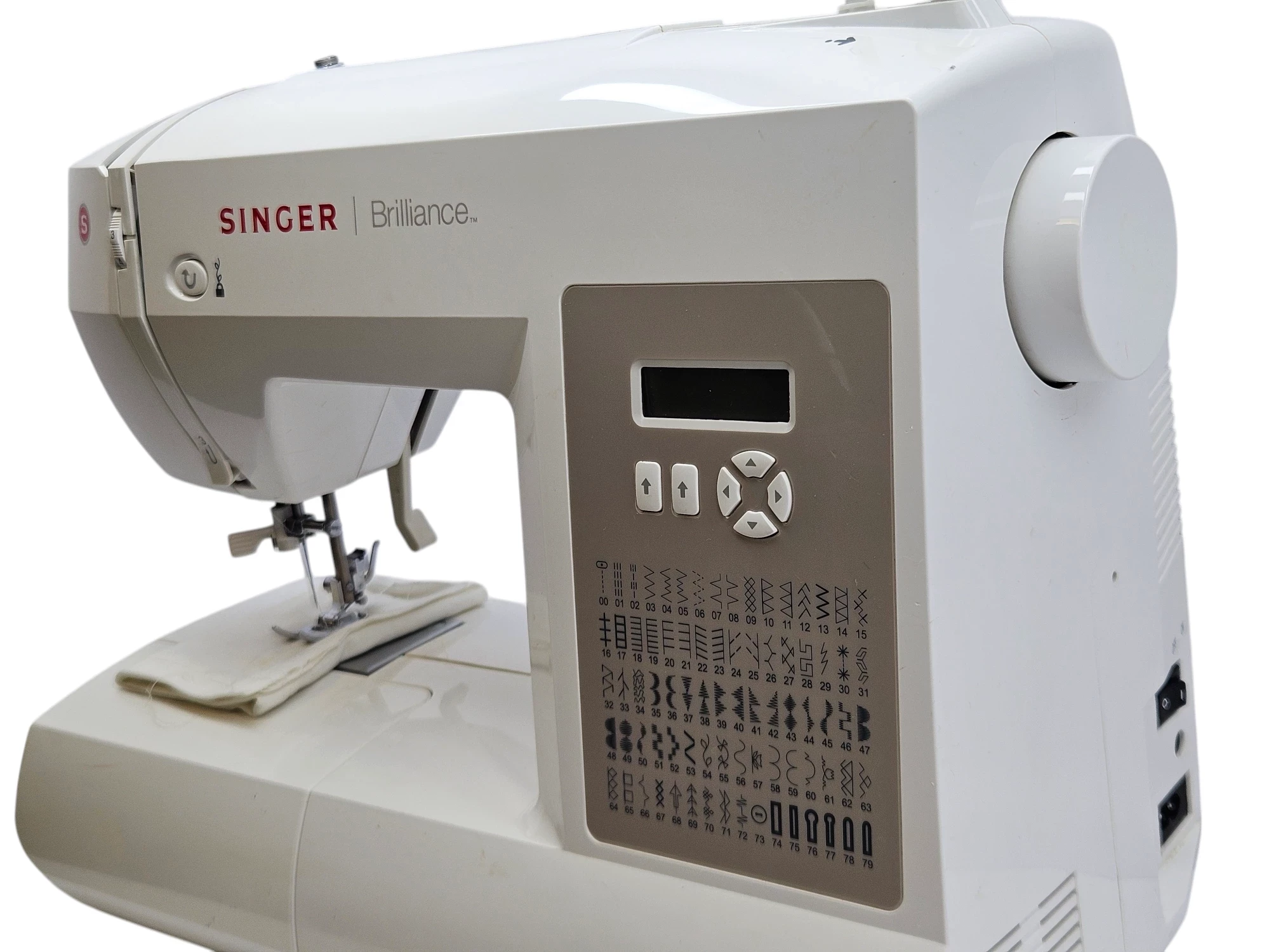 maszyna-do-szycia-singer-brillance-6180-marka-248811-1896020