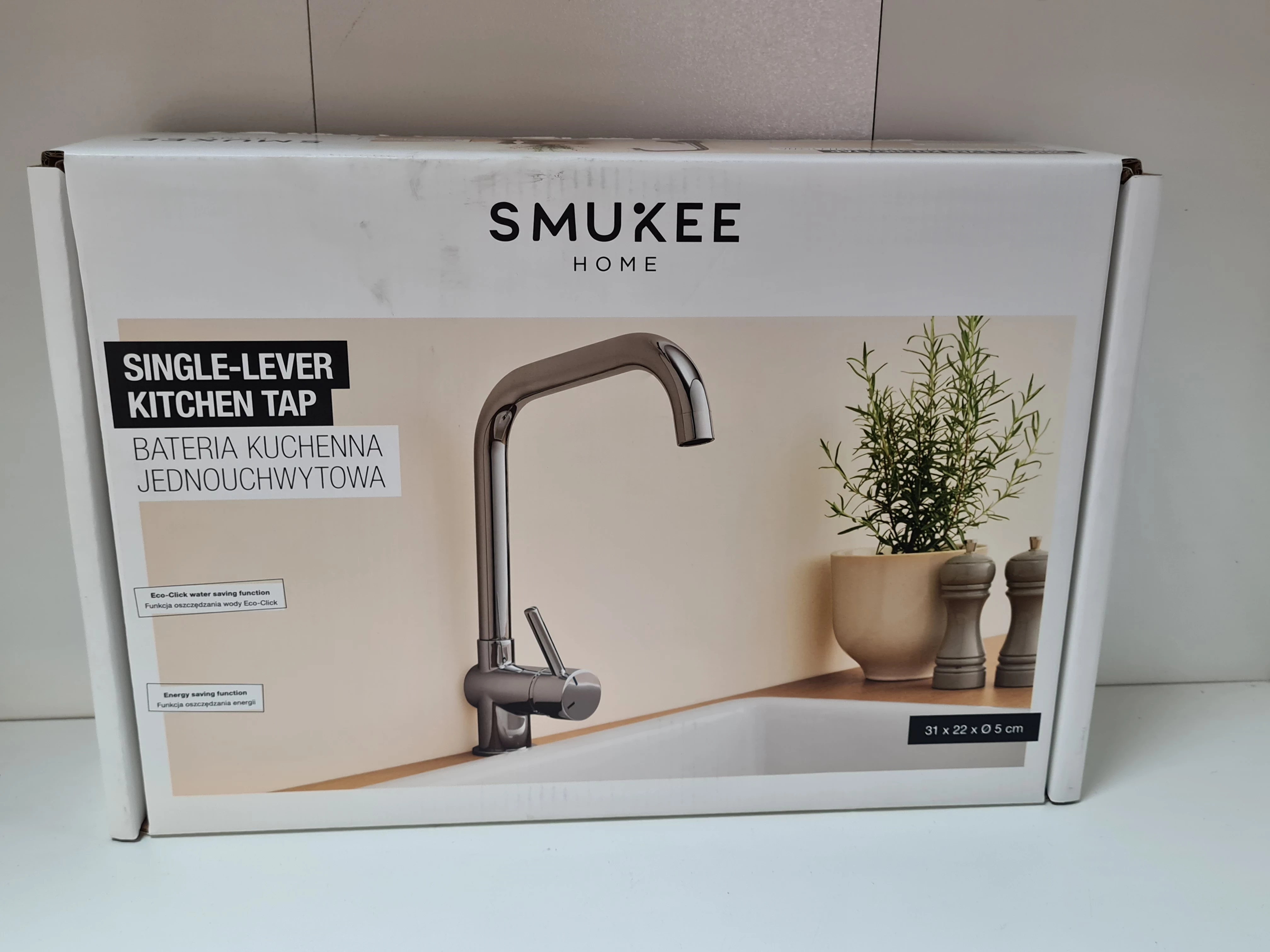 bateria-zlewozmywakowa-smukee-31x22x5cm-al-wp-7c-pultusk