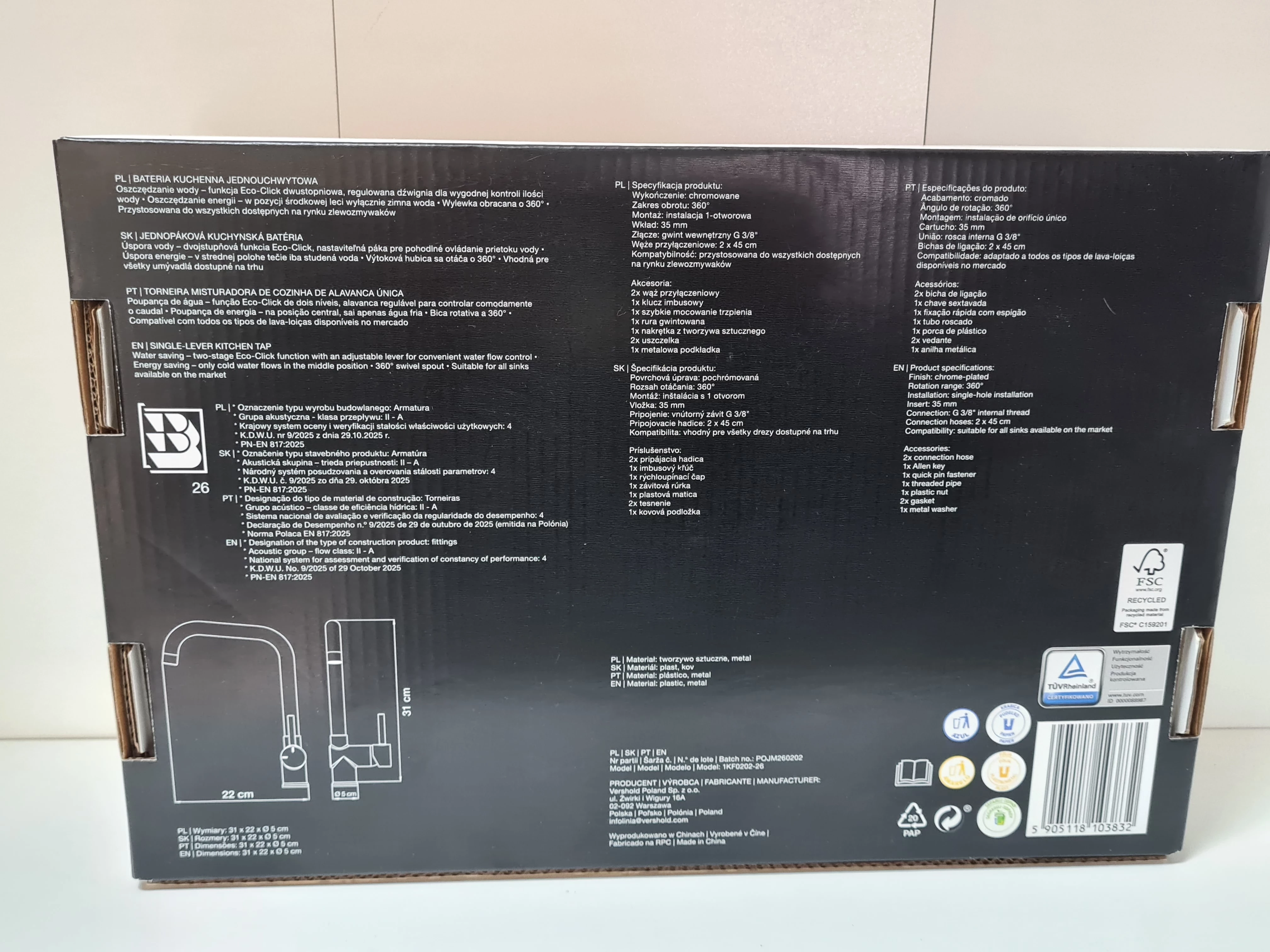 bateria-zlewozmywakowa-smukee-31x22x5cm-ean-gtin-5905118103832