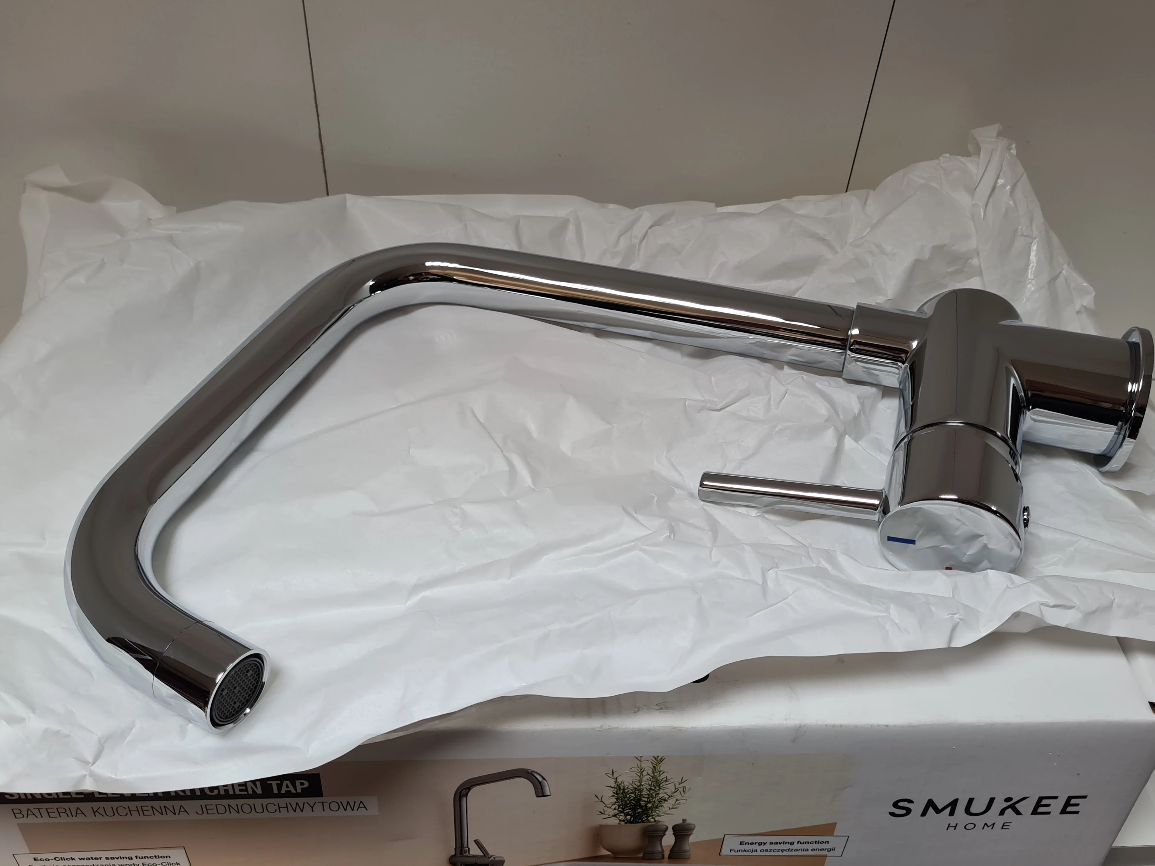 bateria-zlewozmywakowa-smukee-31x22x5cm-stan-11323-2