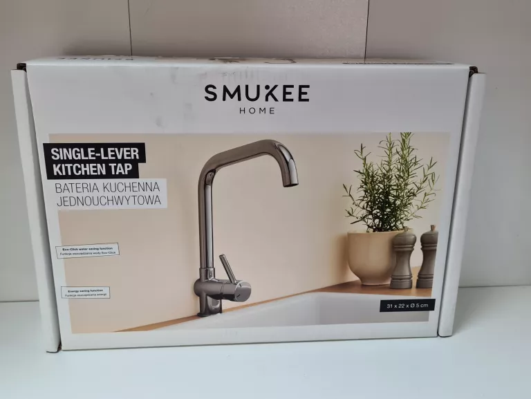 bateria-zlewozmywakowa-smukee-31x22x5cm-al-wp-7c-pultusk