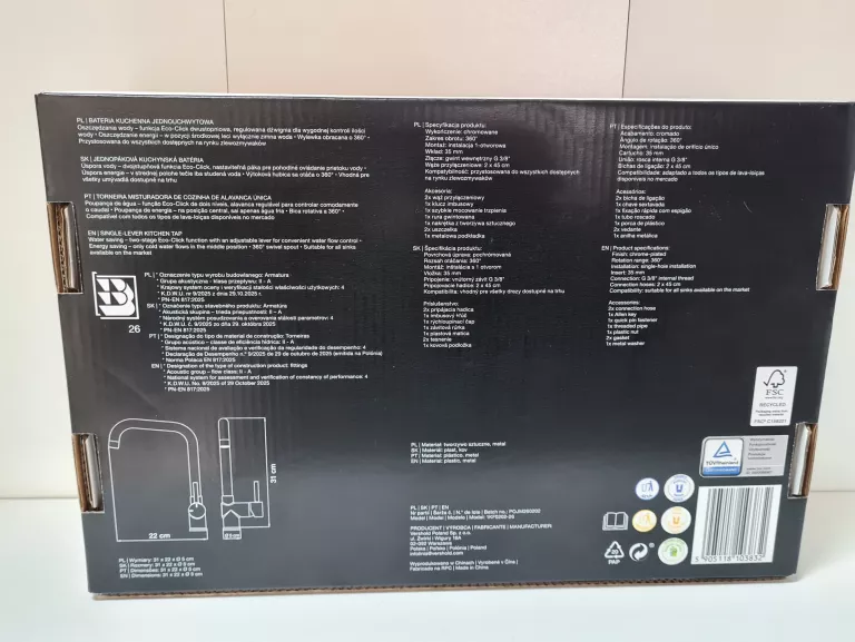 bateria-zlewozmywakowa-smukee-31x22x5cm-ean-gtin-5905118103832