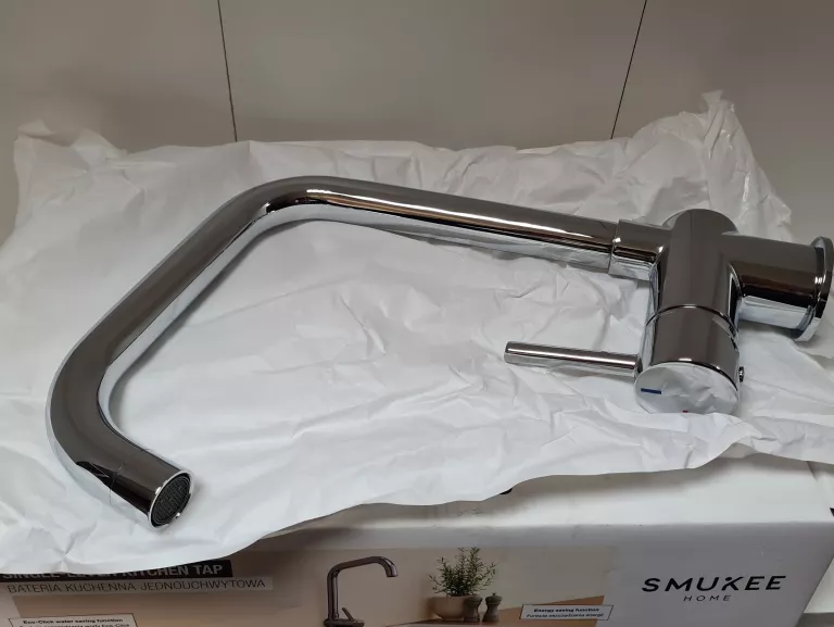 bateria-zlewozmywakowa-smukee-31x22x5cm-stan-11323-2