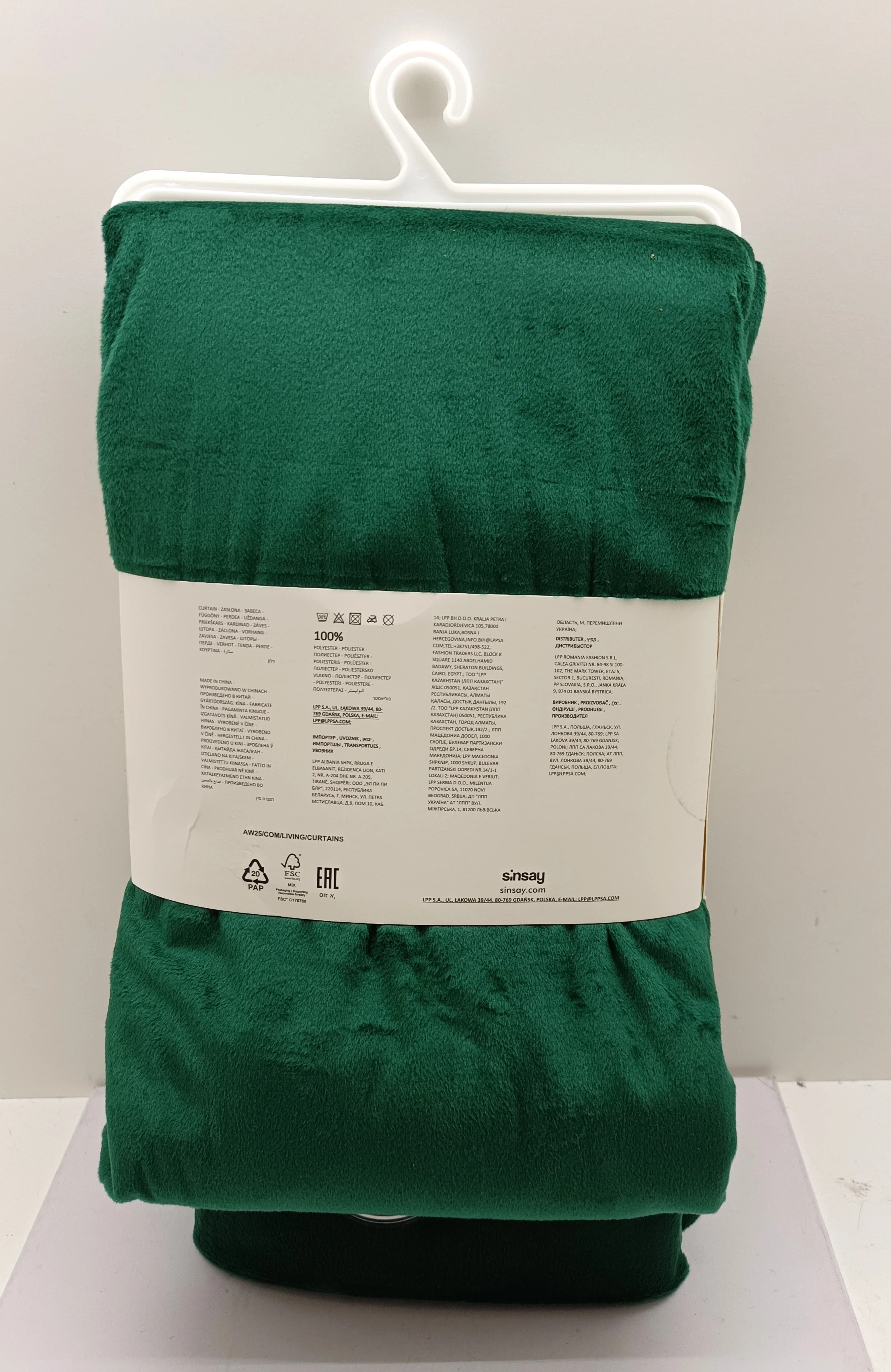 zaslona-na-okno-sinsay-home-140x260-ean-gtin-5907868277856