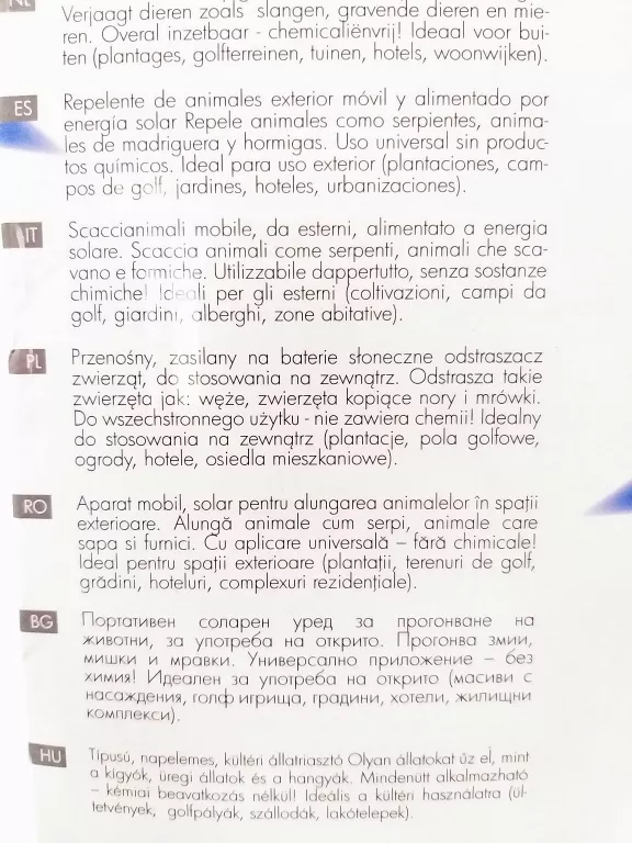 odstraszacz-zwierzat-hawk-ii-3szt-ean-gtin-783657134259