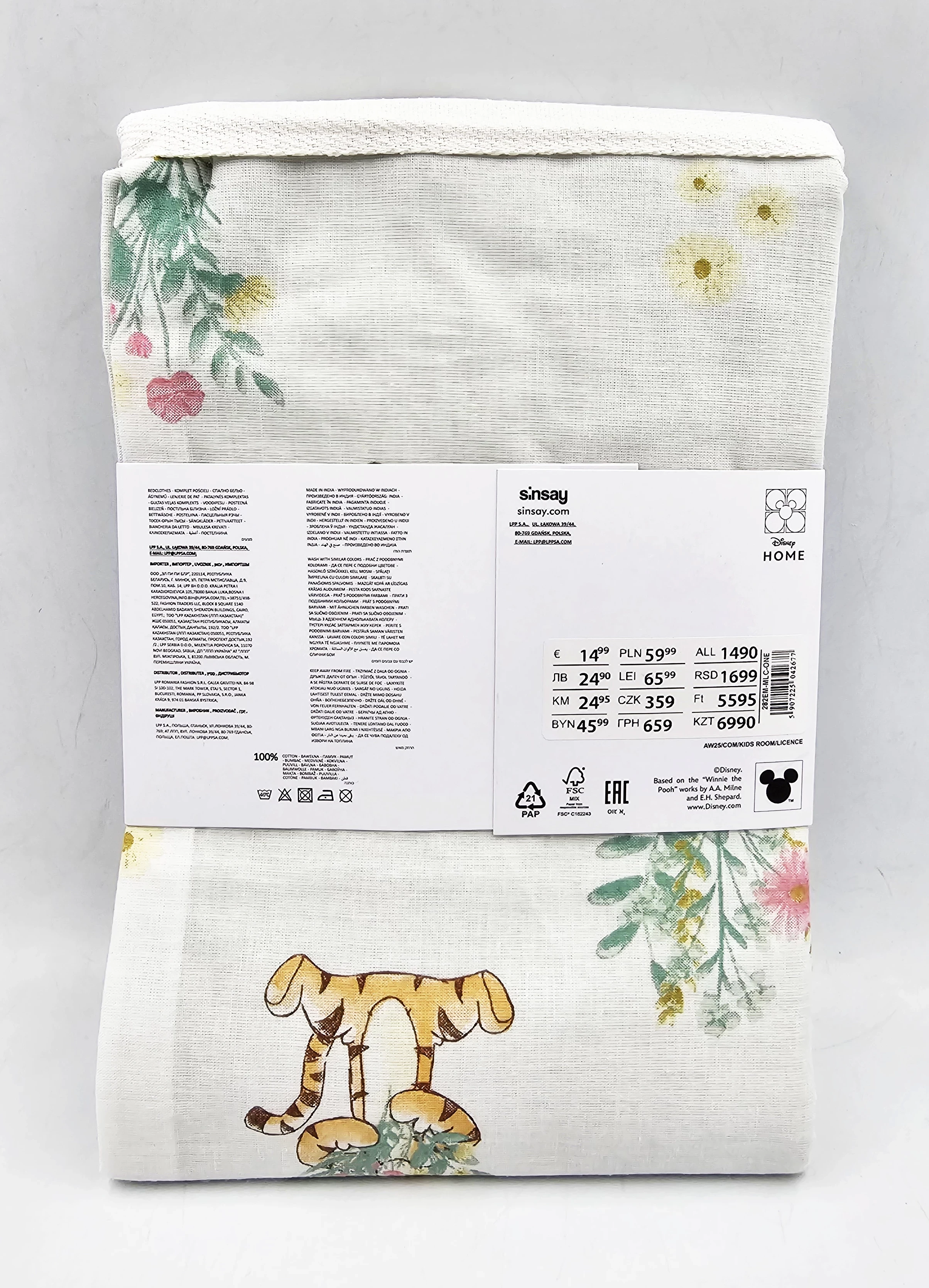 komplet-poscieli-disney-kubus-puchatek-i-1-x-40-x-60-1-x-100-x-135-stan-11323-238058