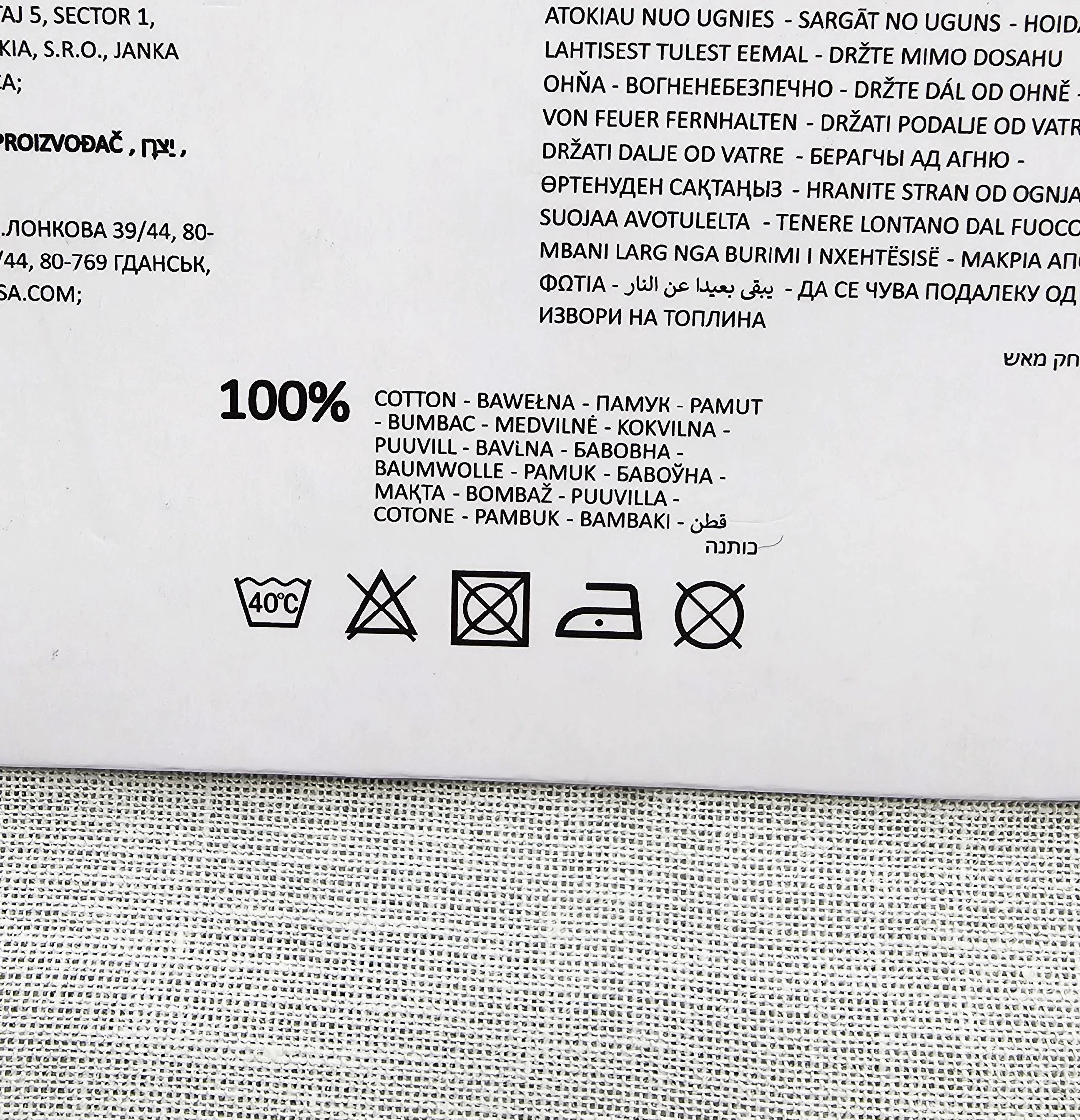 komplet-poscieli-disney-kubus-puchatek-i-1-x-40-x-60-1-x-100-x-135-material-631-1