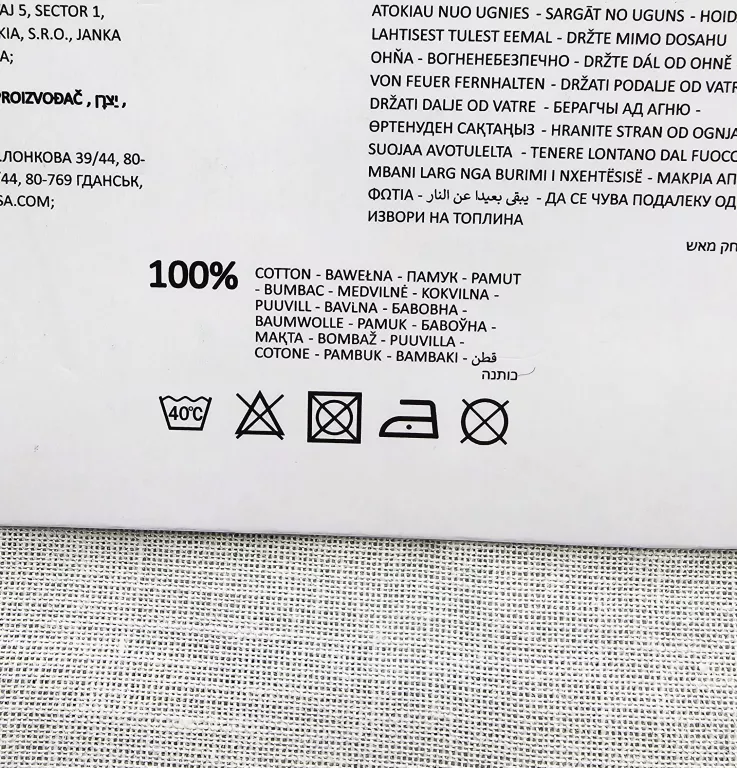 komplet-poscieli-disney-kubus-puchatek-i-1-x-40-x-60-1-x-100-x-135-material-631-1