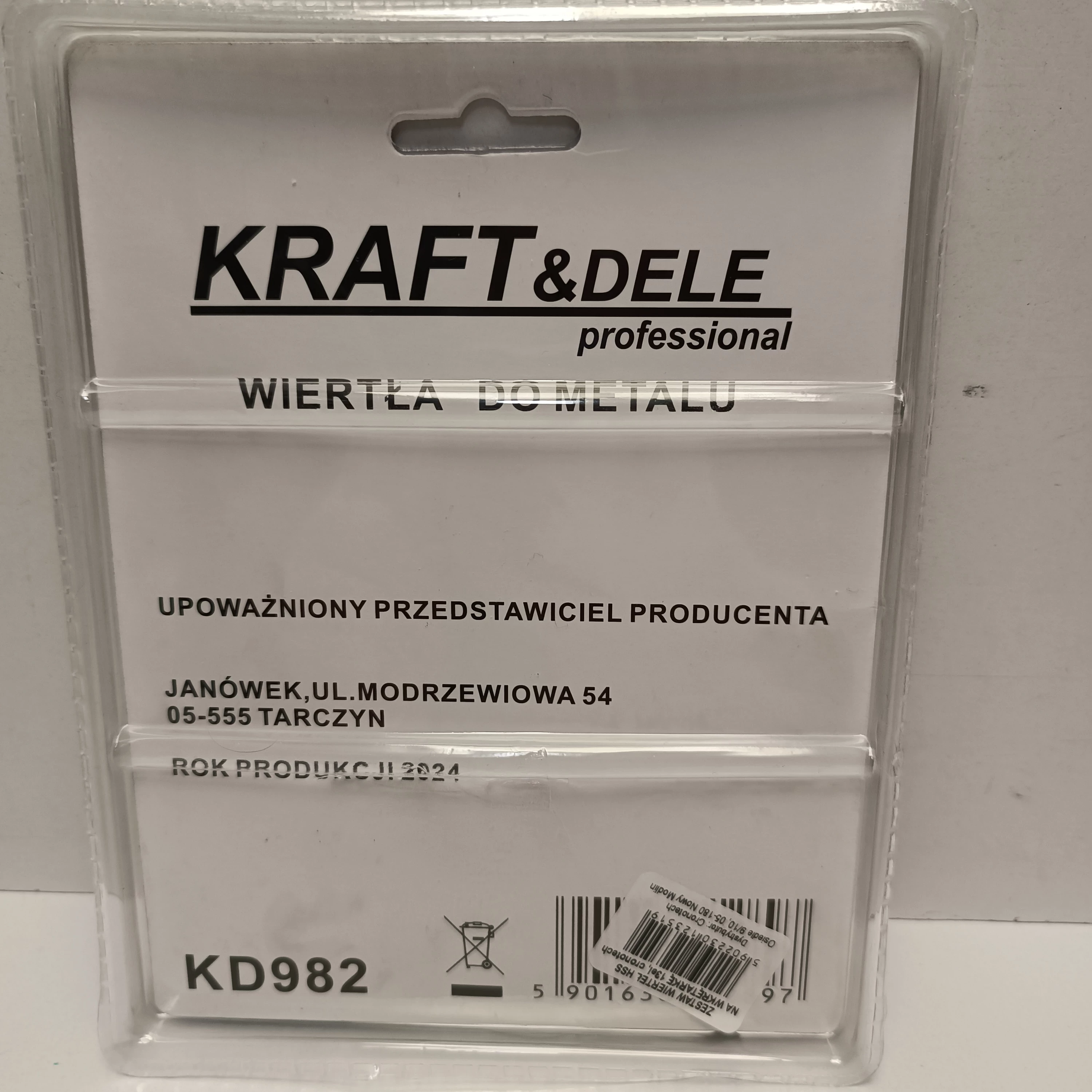 wiertla-do-wkretarki-tytanowe-13szt-kd982-ean-gtin-5904238161791