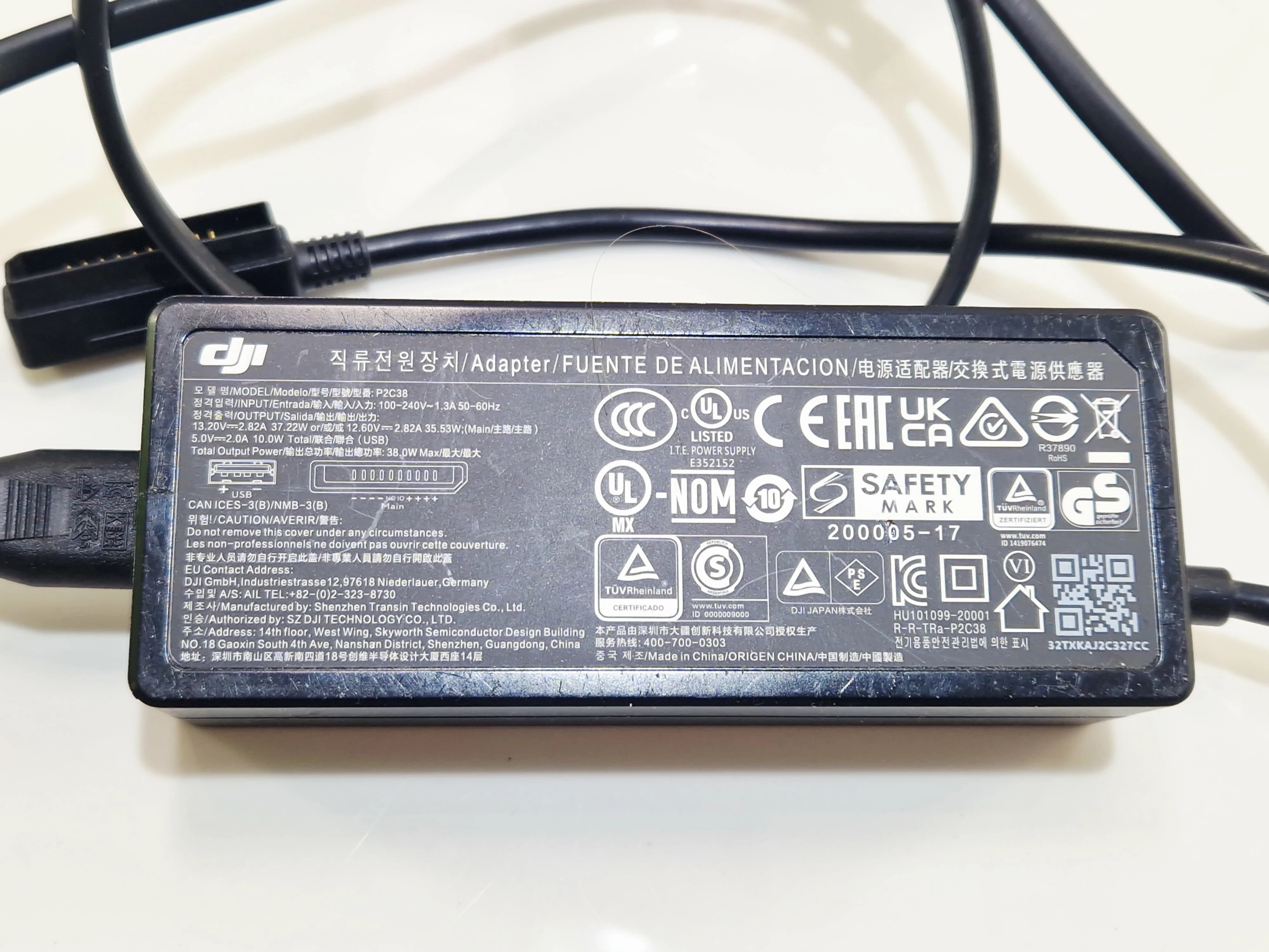 dron-dji-air-2s-kod-producenta-6941565911131