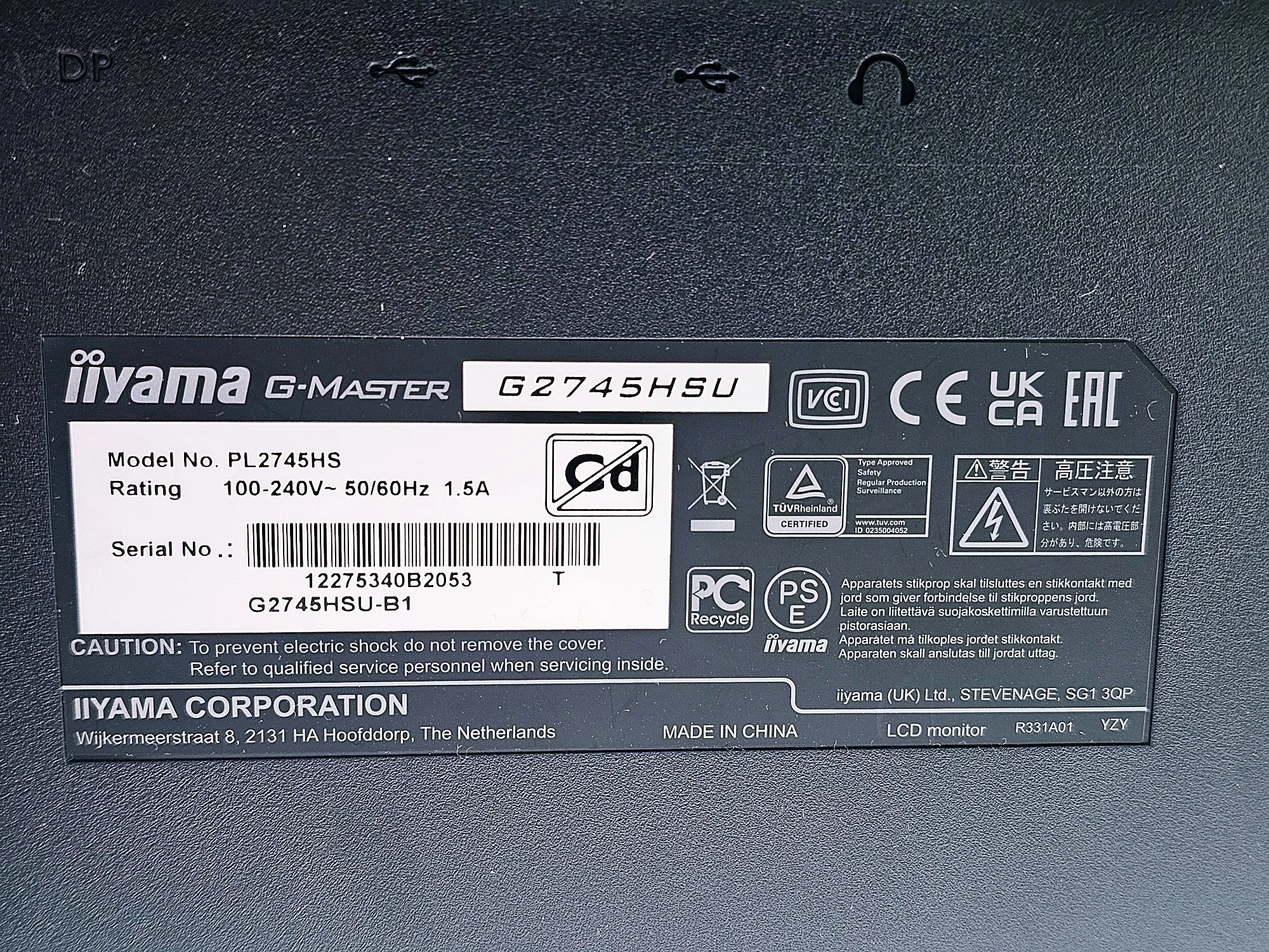 monitor-27-iiyama-g-master-black-hawk-g2745hsu-b2-ips-led-1ms-100hz-fhd-d-stan-11323-2