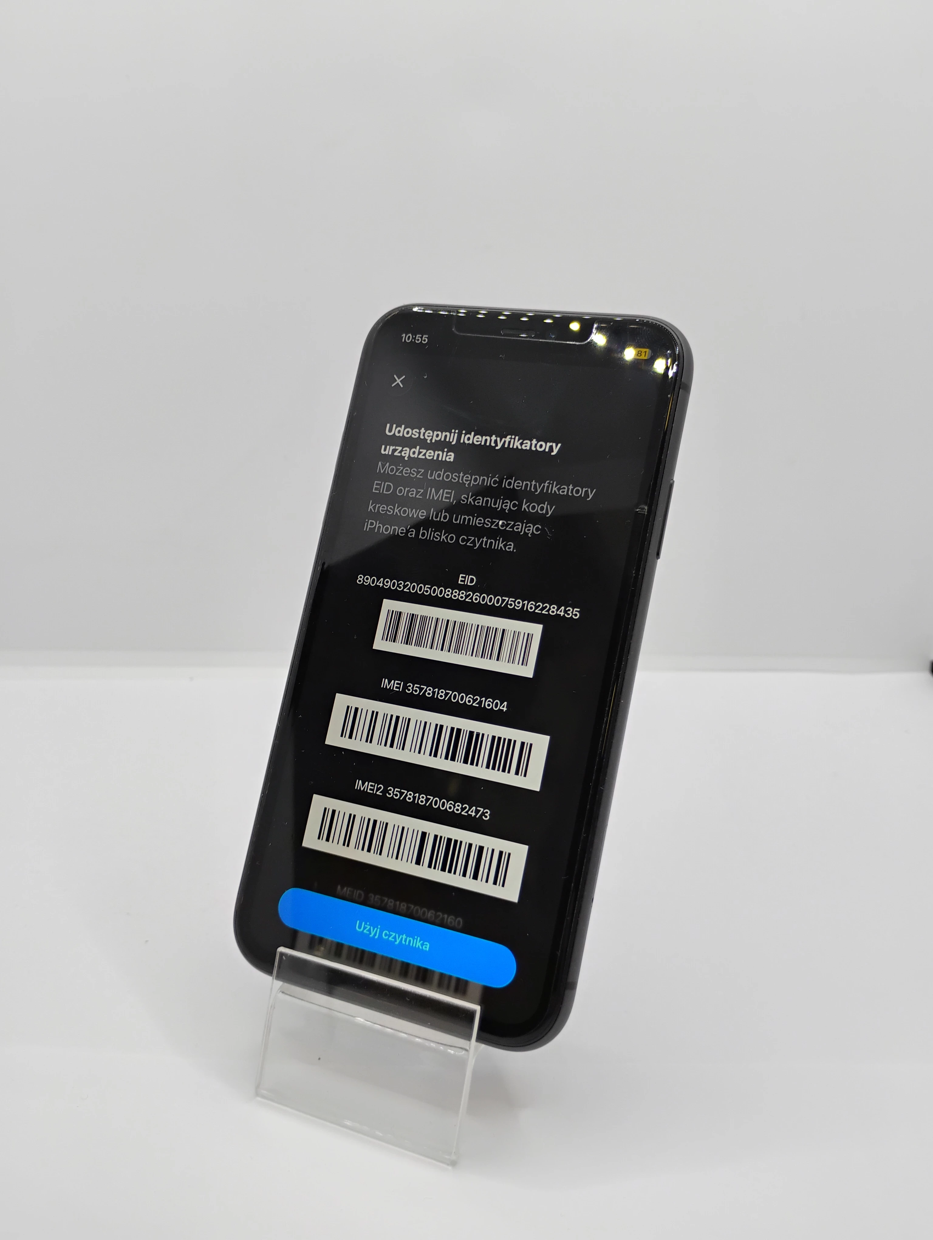 telefon-iphone-11-464-gb-ean-gtin-194252097250