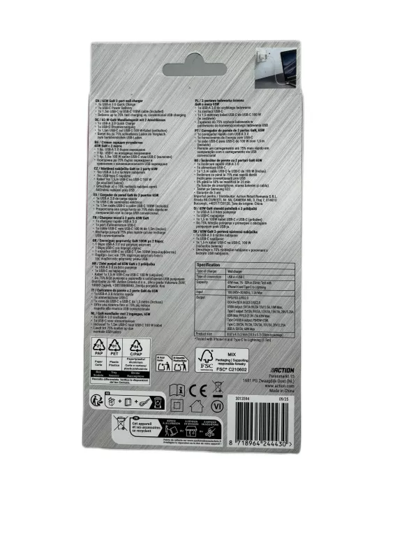 2-portowa-ladowarka-scienna-re-load-3013594-kolor-bialy-stan-11323-238058