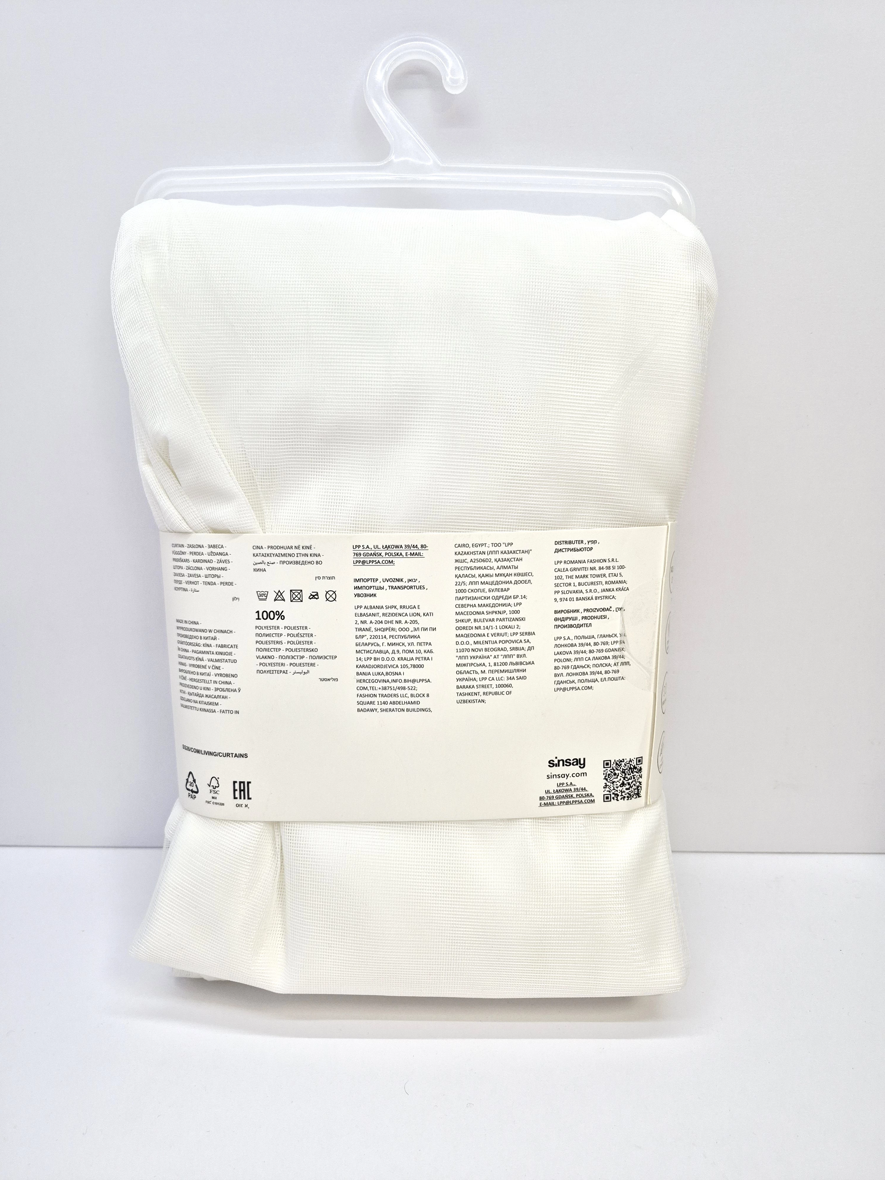 firanki-zaslony-sinsay-biale-140x260-stan-11323-2