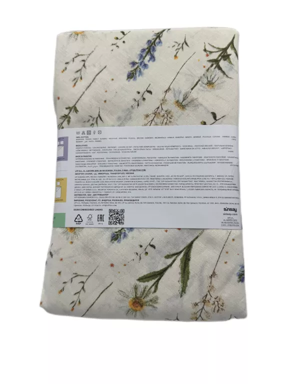 komplet-poscieli-sinsay-2-x-70-x-80-160-x-200-cm-090hj-01x-one-stan-11323-238058