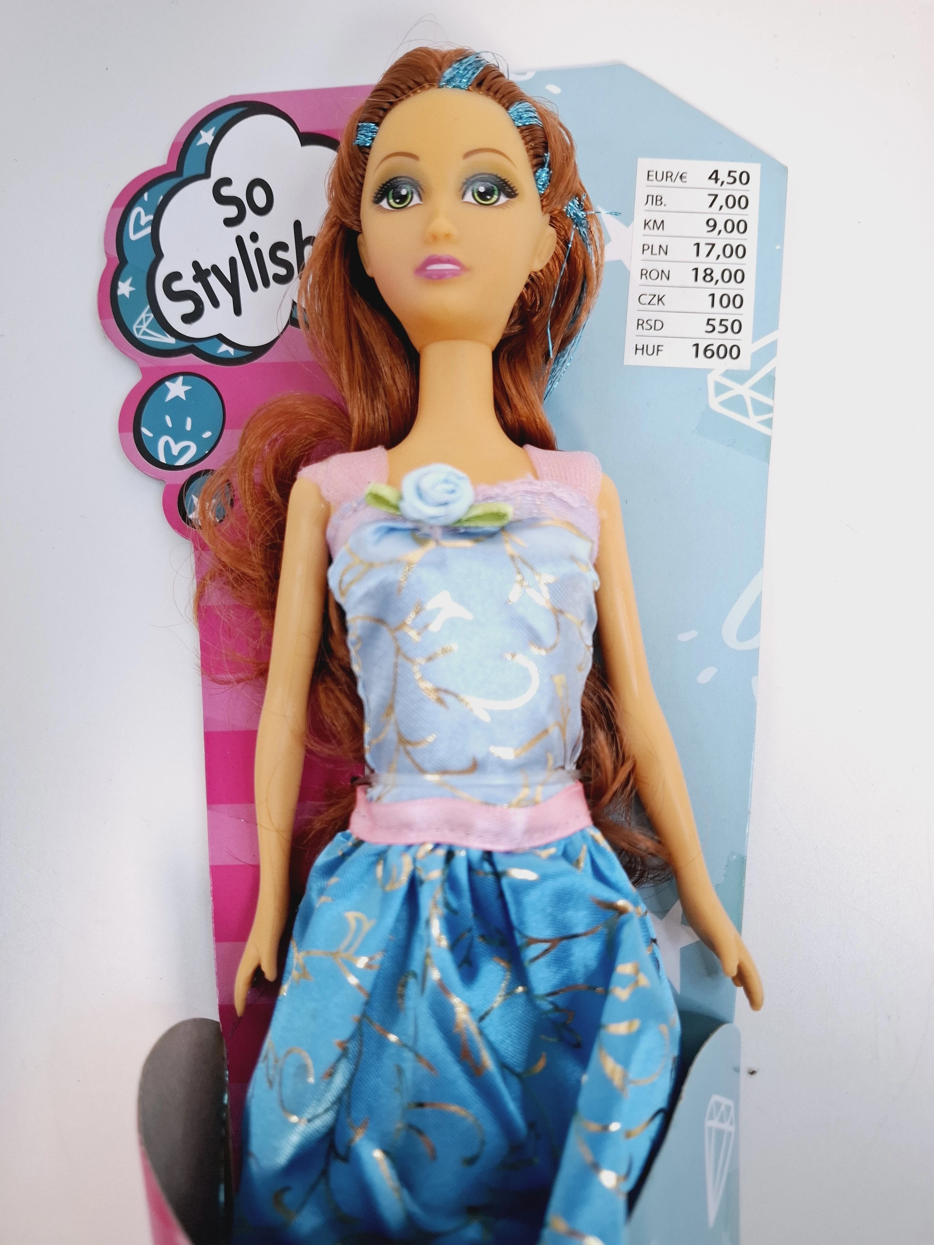 lalka-moya-mia-ean-gtin-5906952405984