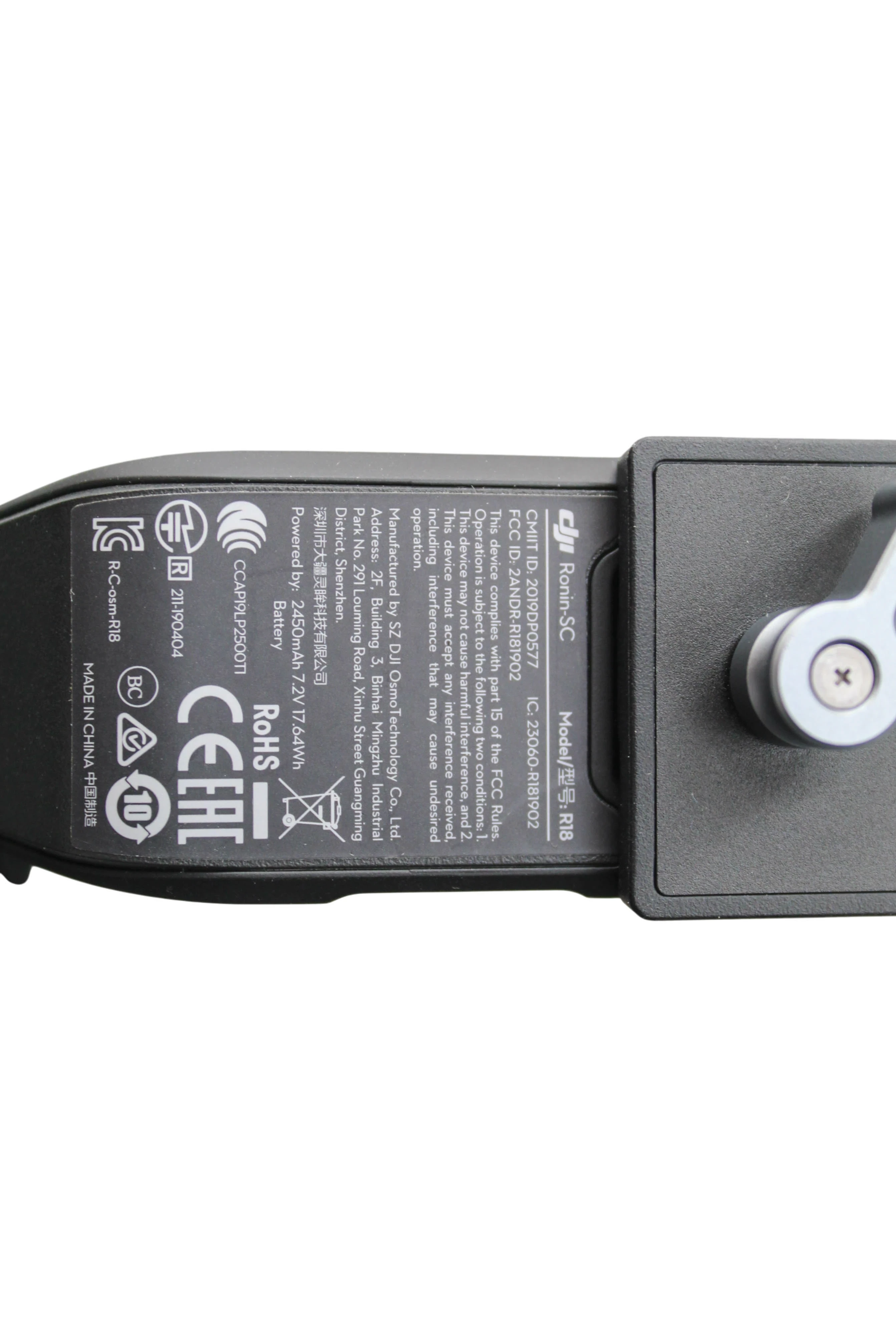 stabilizator-elektroniczny-gimbal-dji-ronin-sc-czarny-rodzaj-235918-1044139