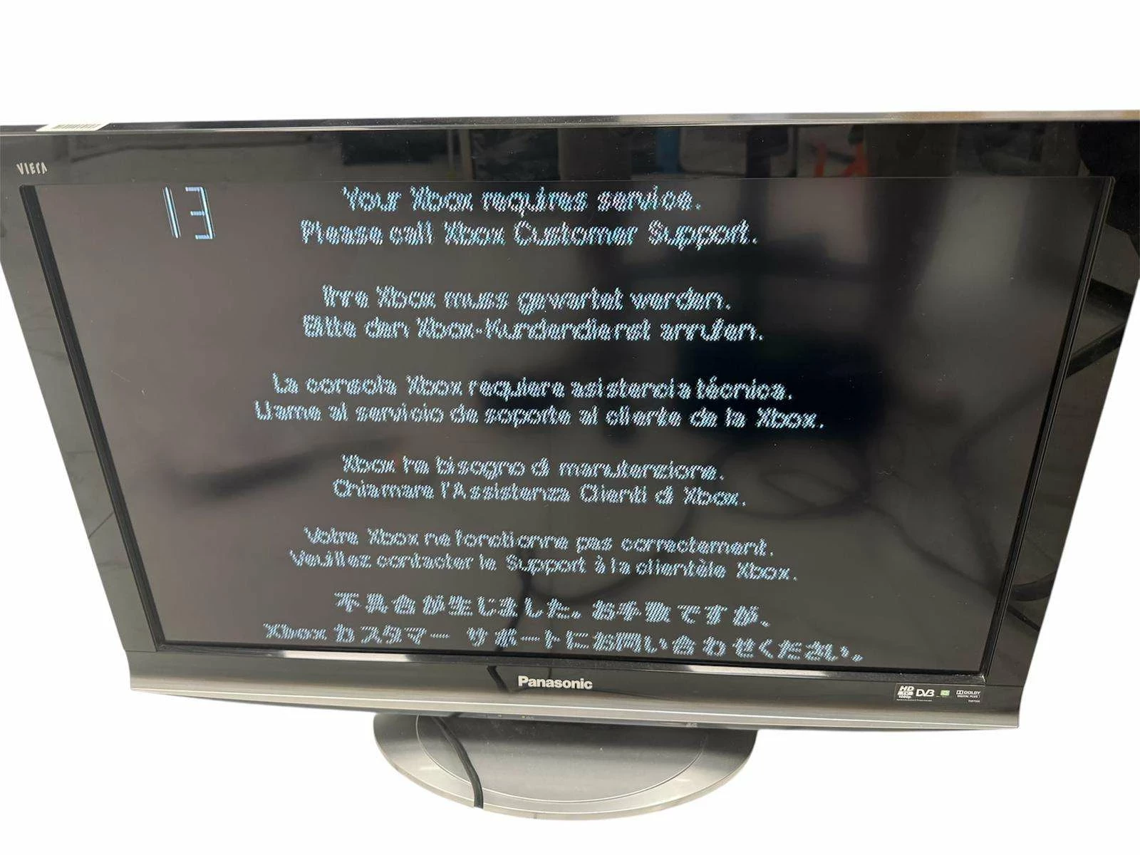 konsola-konsola-xbox-video-game-system-ean-gtin-0805529909656