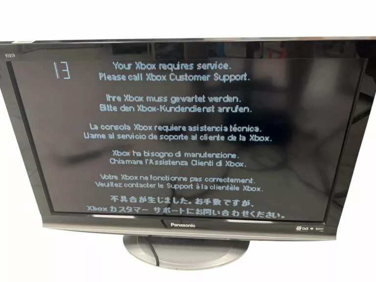 konsola-konsola-xbox-video-game-system-ean-gtin-0805529909656