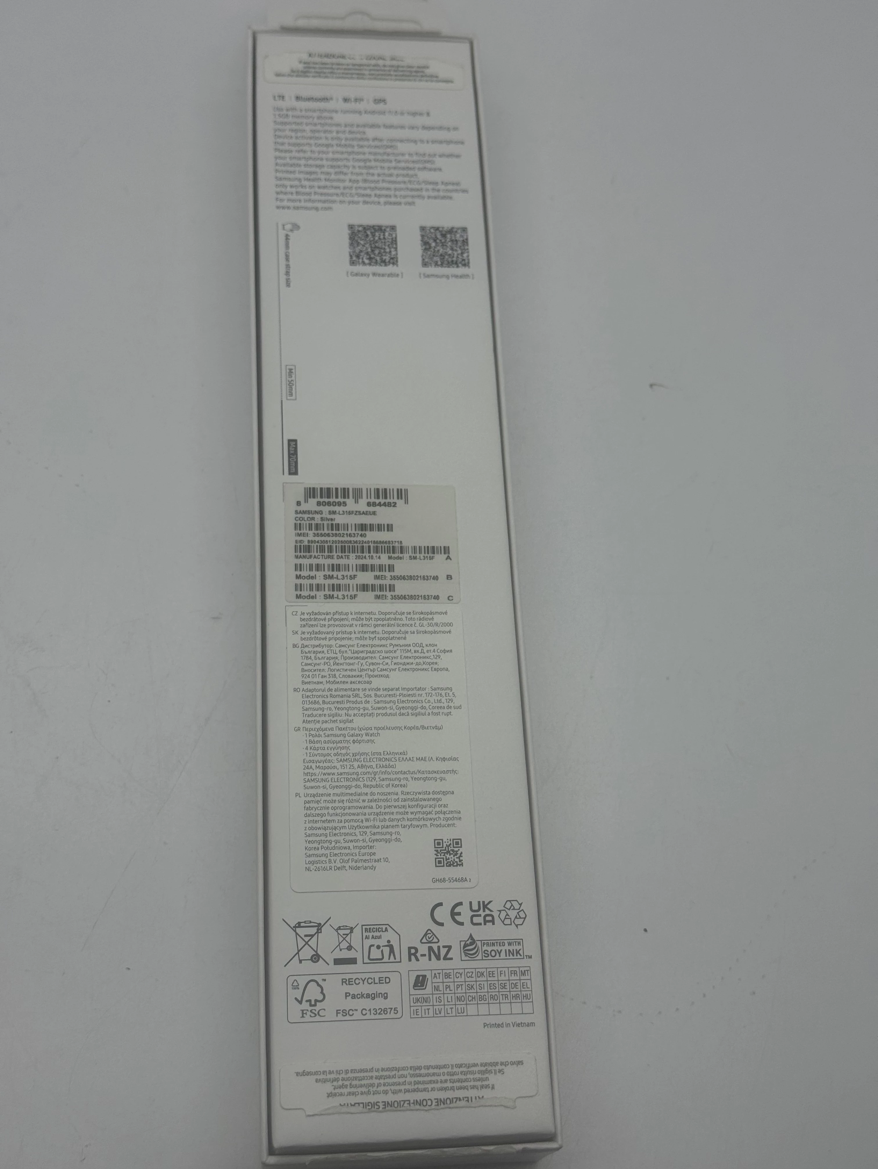 samsung-galaxy-watch-7-sm-l315f-silver-pudelko-ean-8806095684482-ean-gtin-8806095684482