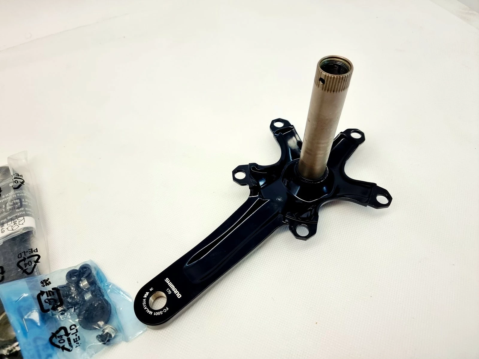 korba-shimano-alfine-fc-s501-czarna-170mm-45t-liczba-tarcz-127977-1