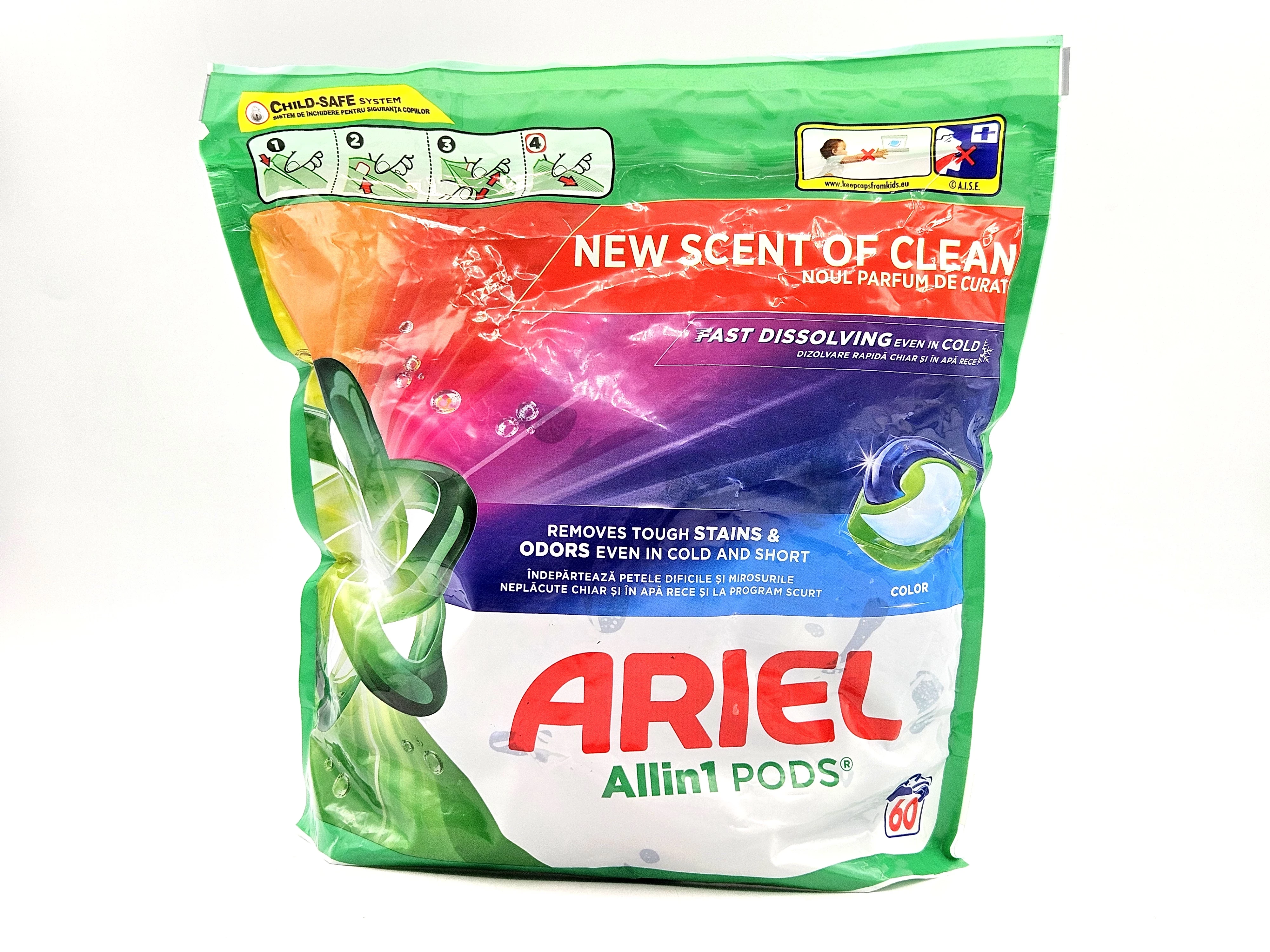 kapsulki-do-prania-ariel-color-all-in-1-pods-60-pran-3-maja-48-poznan-ska-x